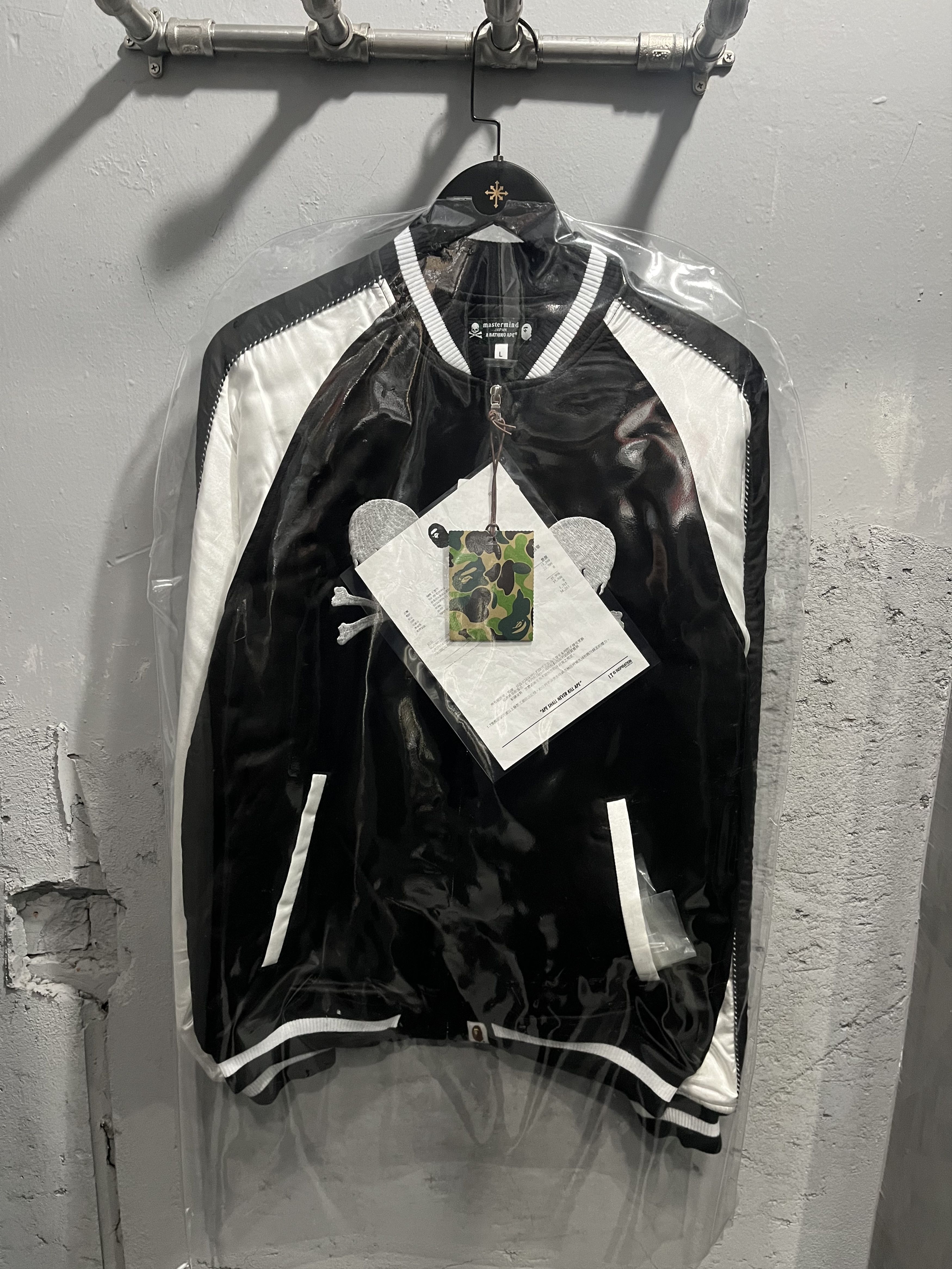 Bape × Mastermind Japan BAPE MASTERMIND SOUVENIR JACKET With OG all Size US L / EU 52-54 / 3 - 22 Thumbnail