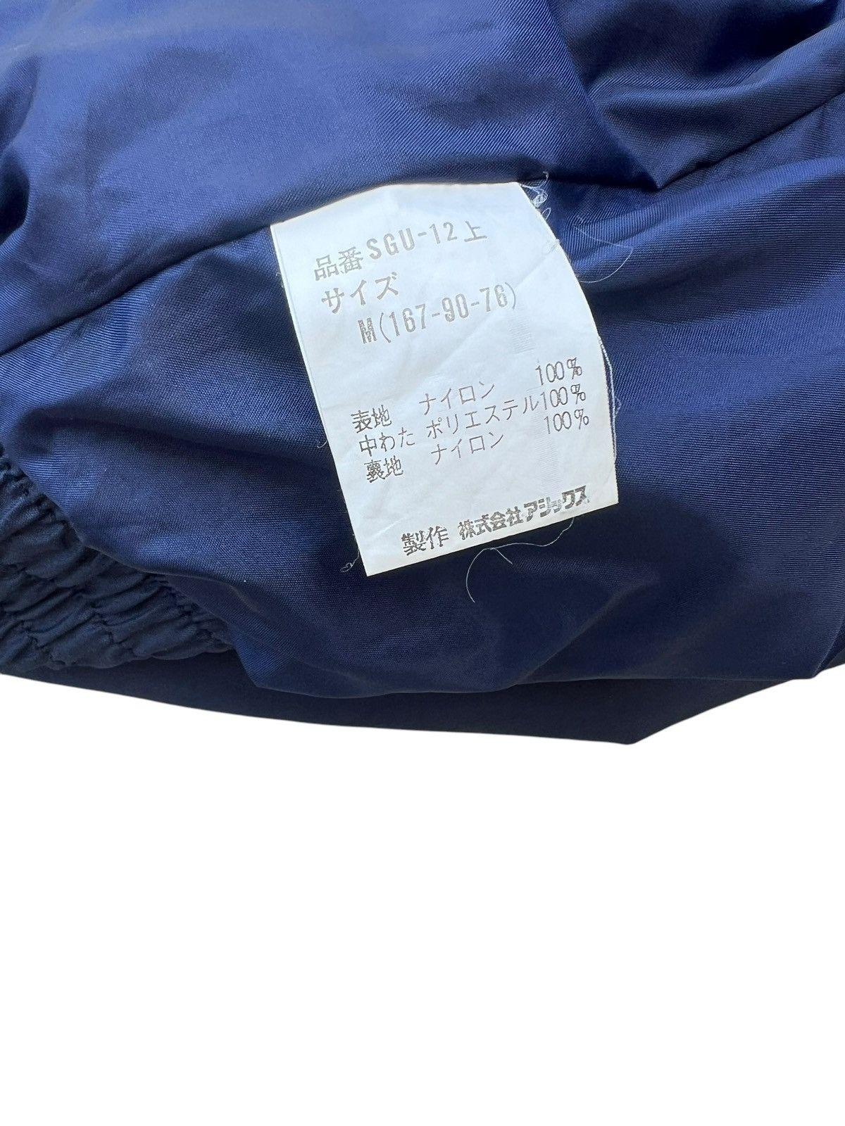 Asics 1980 Olympic Winter Games Lake Placid Asics Puffer Jacket Size US M / EU 48-50 / 2 - 21 Thumbnail