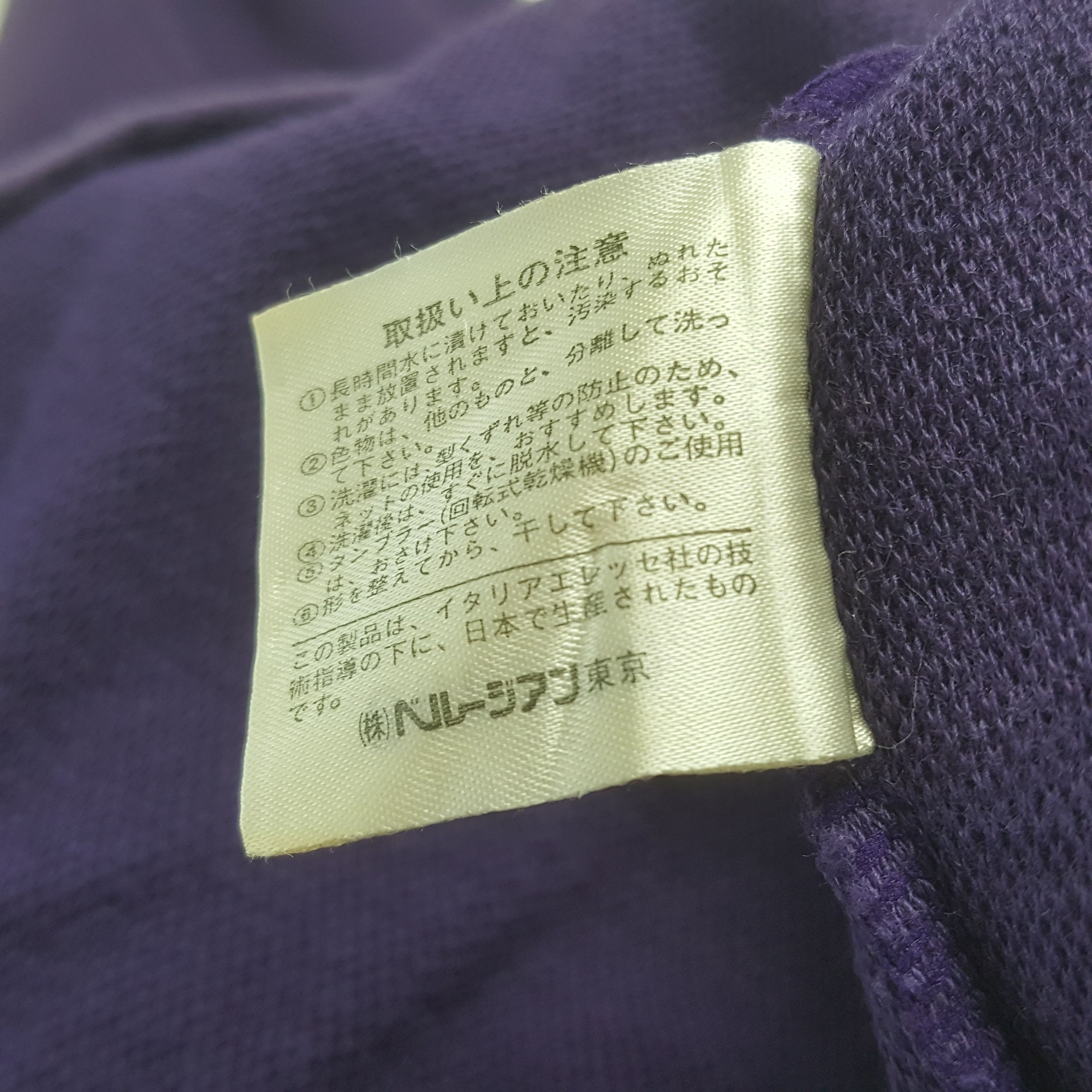 Ellesse Vintage Ellesse Designer Sweatshirt C320N26 Size US M / EU 48-50 / 2 - 6 Thumbnail