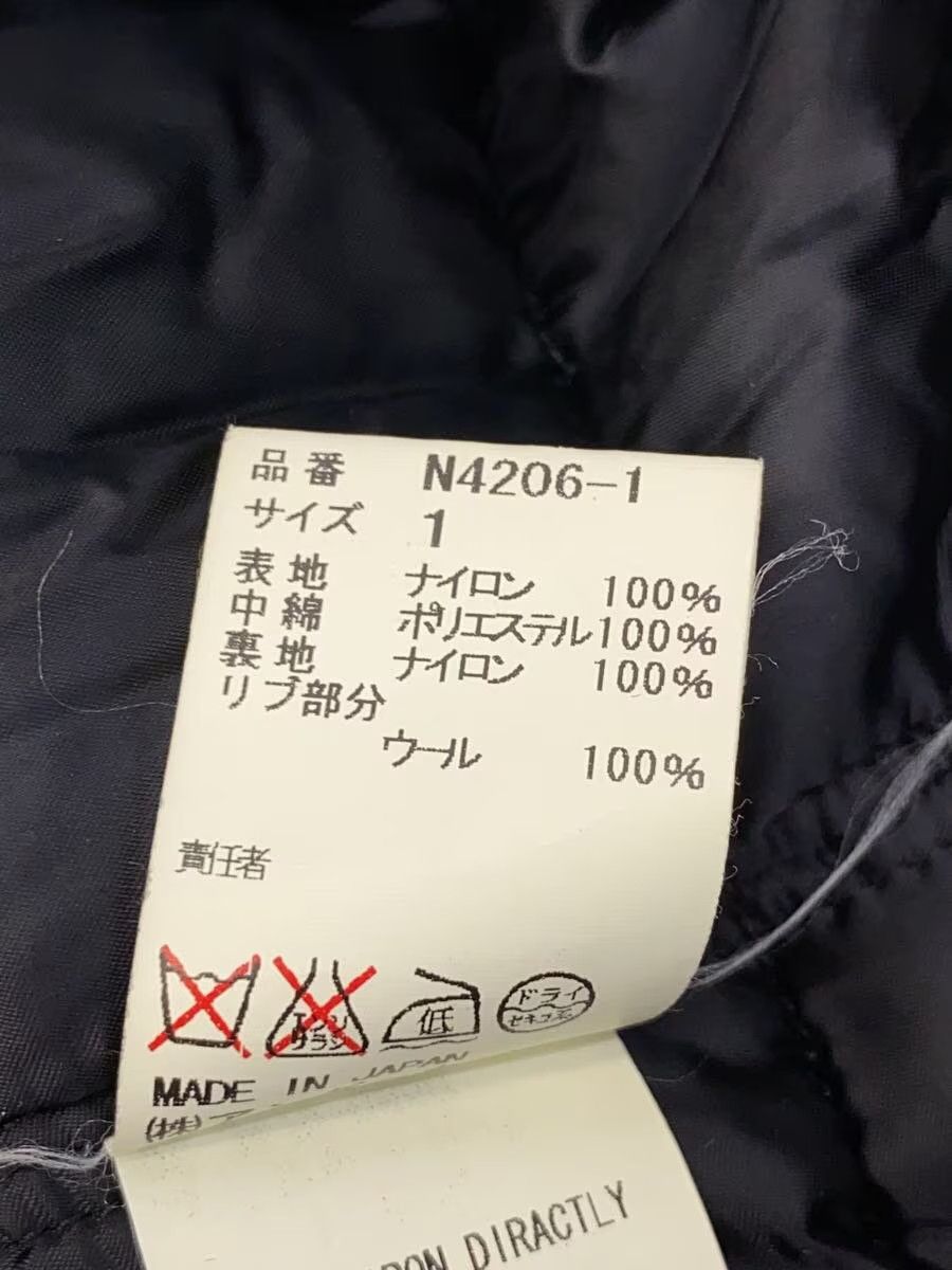 Undercover AW16 "NOISE" Patchwork Logo Blouson Jacket Size US S / EU 44-46 / 1 - 5 Thumbnail