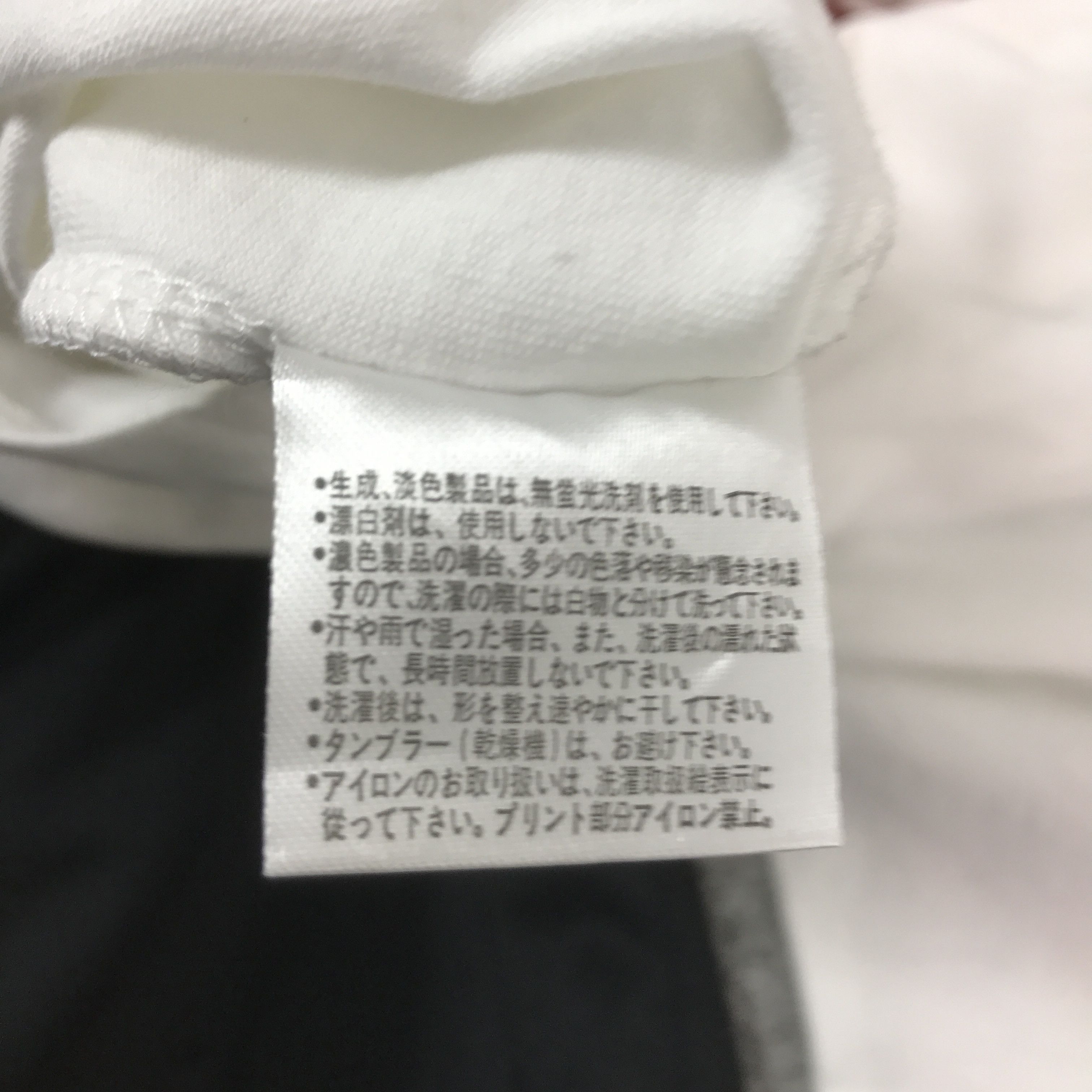 Japanese Brand BRIDGESTONE TYRE RACING JAPAN T-SHIRT K44B61 Size US M / EU 48-50 / 2 - 11 Thumbnail