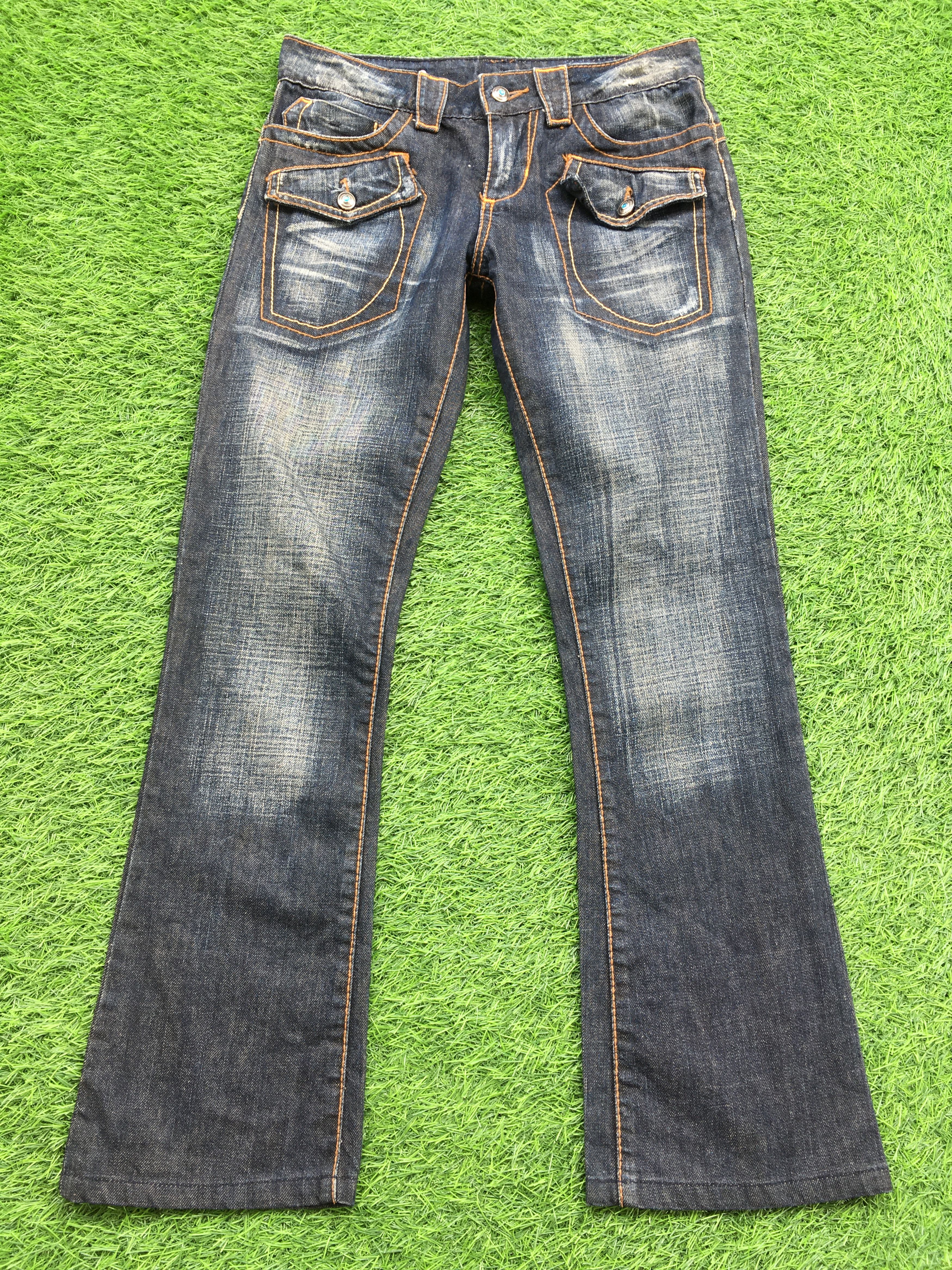 Japanese Brand Japanese bootcut bush jean D-1224 Size 26" / US 2 / IT 38 - 1 Thumbnail