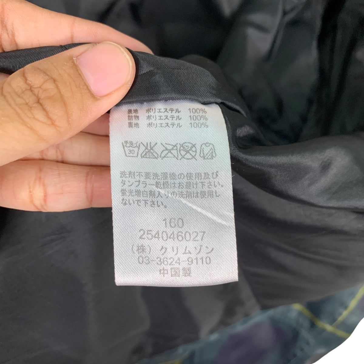 Japanese Brand T&C SURF Designs Checked Light Hoodie Jacket Youth #1064-C48 Size US S / EU 44-46 / 1 - 19 Thumbnail