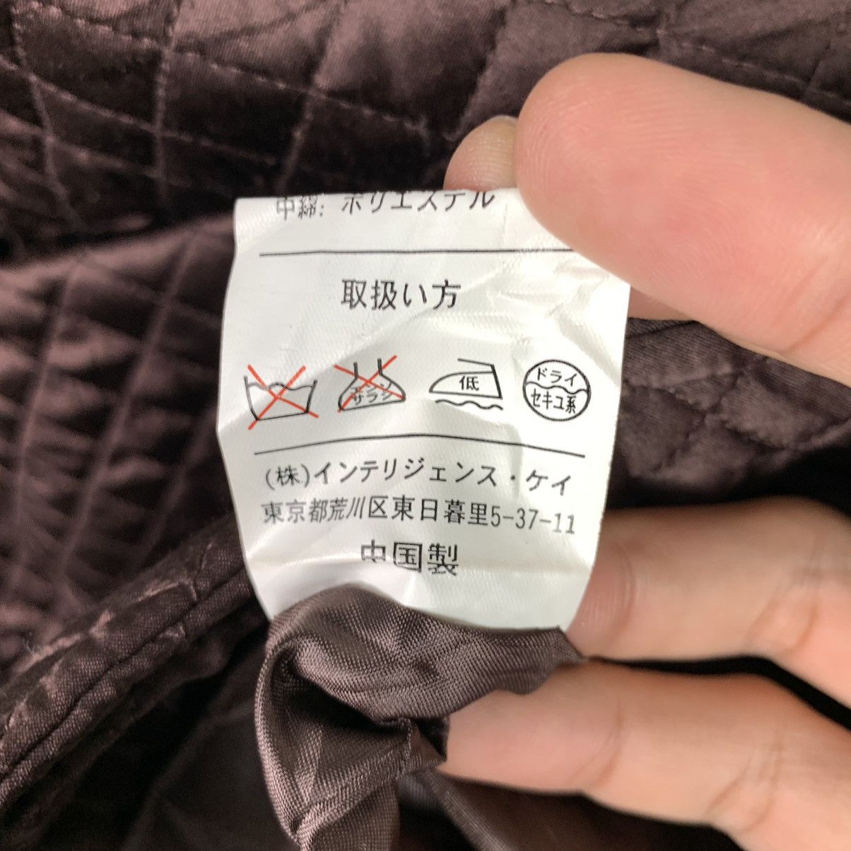Japanese Brand × Vintage Vintage Cleo Button Up Quilted light jacket Size US L / EU 52-54 / 3 - 11 Thumbnail