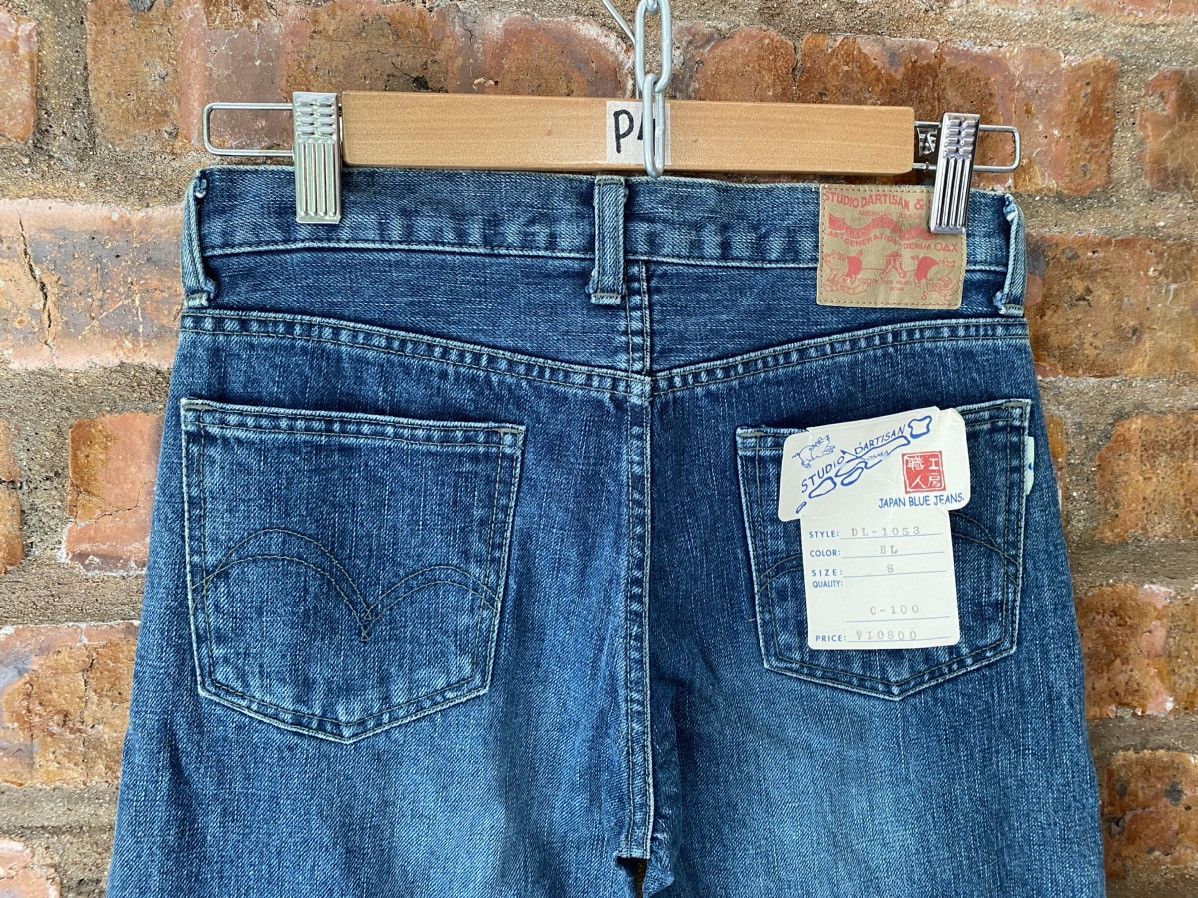 Studio D'Artisan 1990s NOS denim Pants Size US 28 / EU 44 - 8 Thumbnail