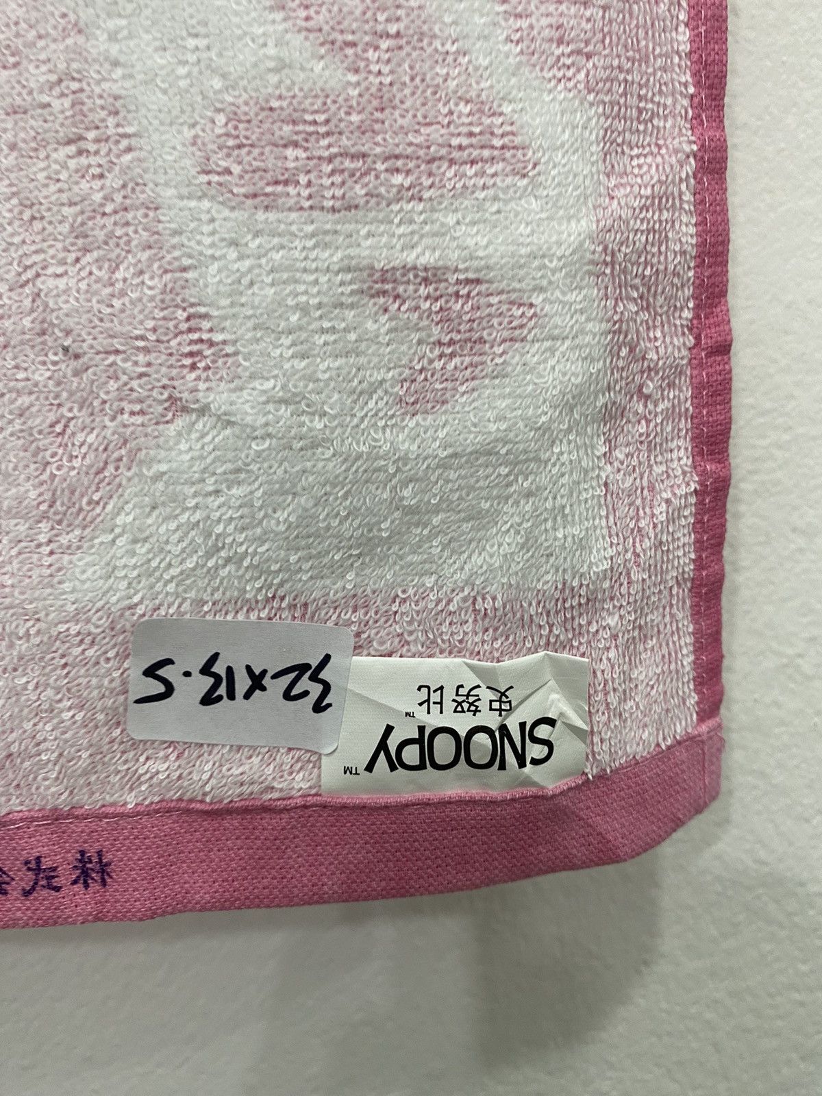 Peanuts × Vintage SNOOPY Peanuts Cartoon Face / Hand Towel Size ONE SIZE - 3 Thumbnail