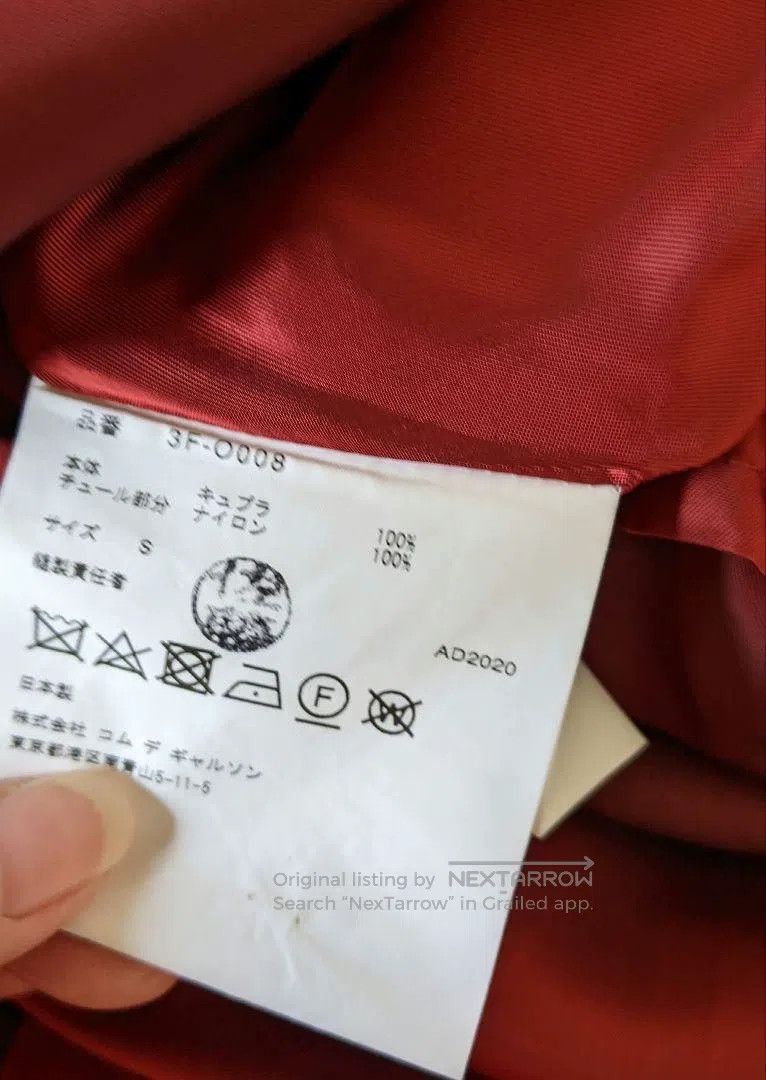 Comme des Garcons Comme Des Garcons Red vintage lace tulle dress Size S / US 4 / IT 40 - 8 Thumbnail