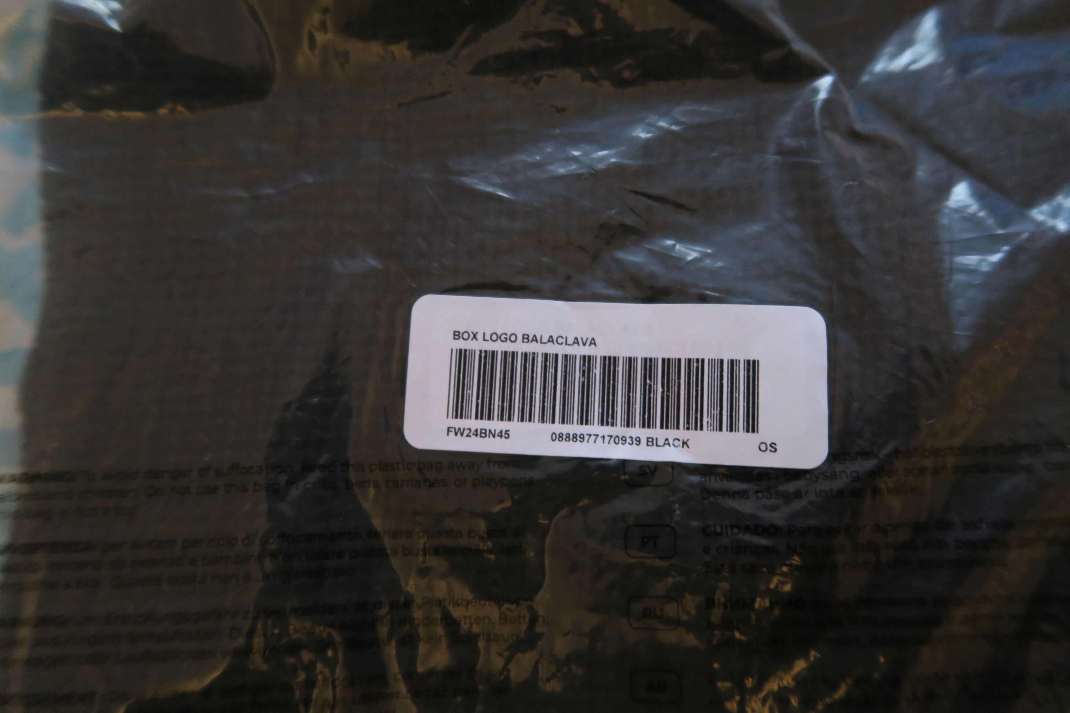 New Era × Supreme Supreme New Era Box Logo Balaclava FW24 Black Size ONE SIZE - 6 Thumbnail