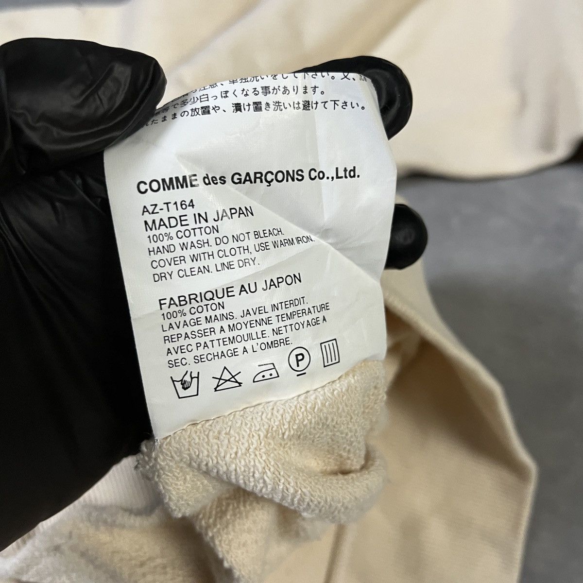 Comme des Garcons CDG Play Hoodie Zip Jacket Red Heart Patch Japan Streetwear Size US M / EU 48-50 / 2 - 5 Thumbnail