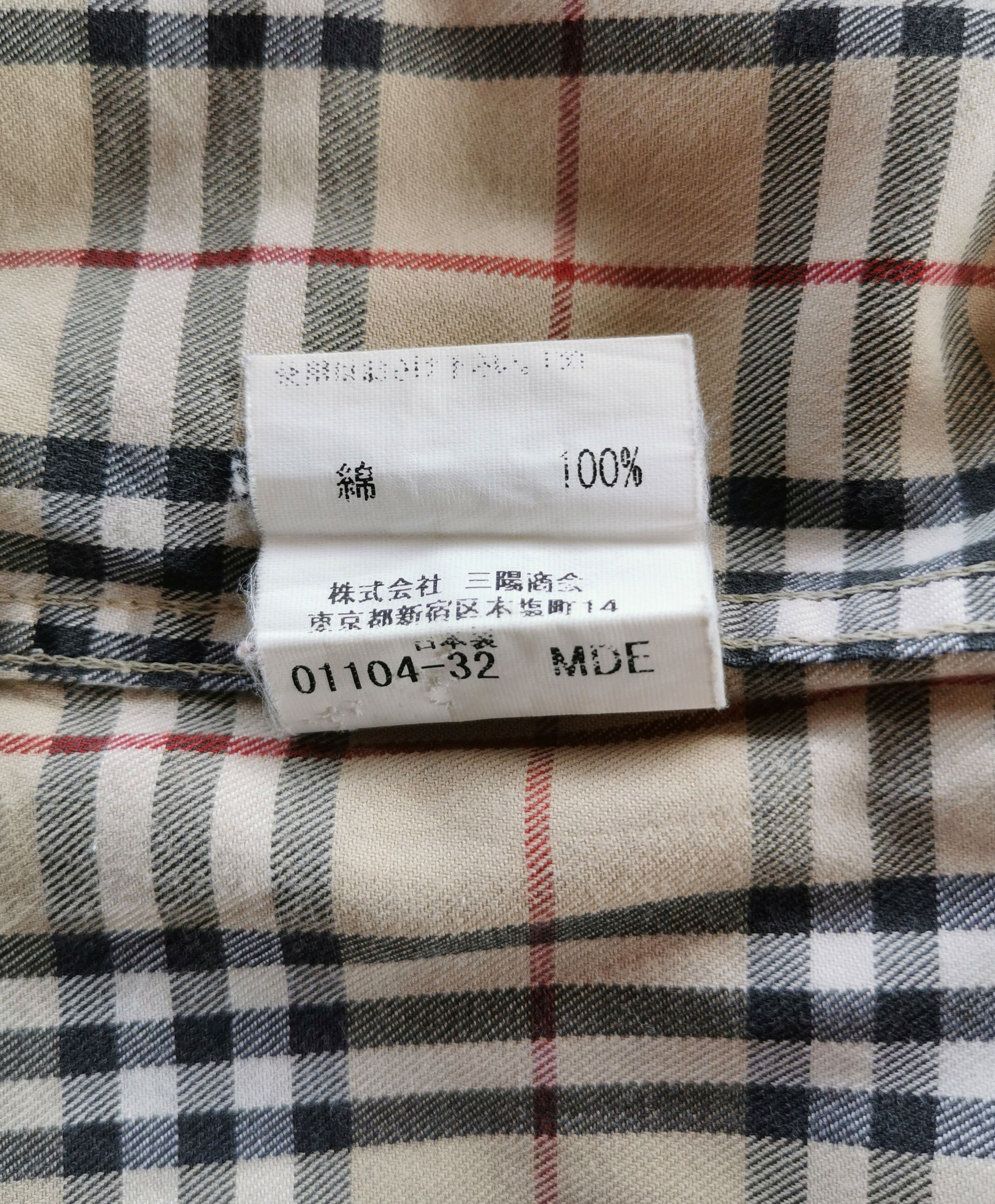 Burberry Burberry Check Long Sleeve Shirts Size US M / EU 48-50 / 2 - 12 Thumbnail