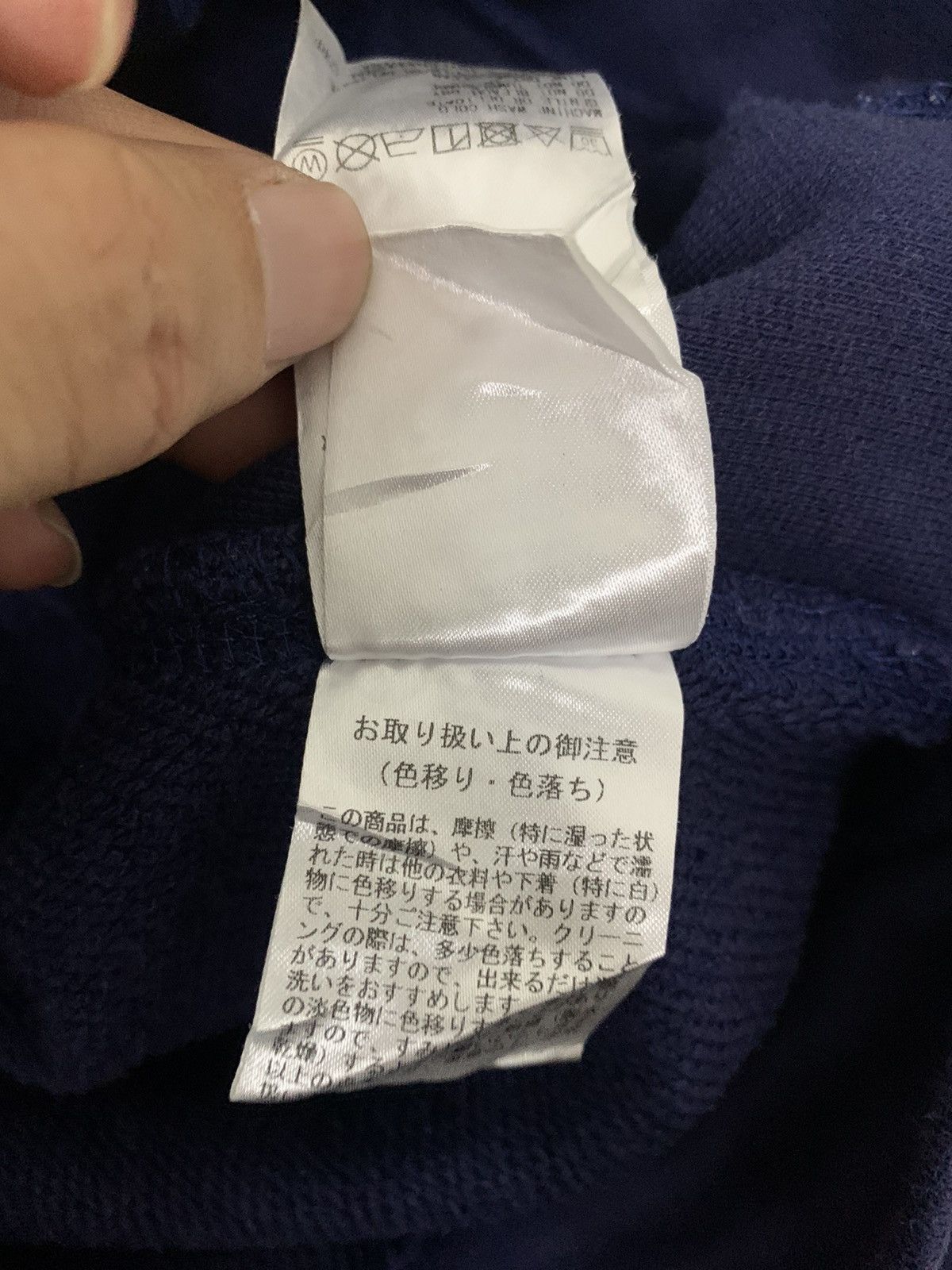 Japanese Brand Freak's Store Heavy Cotton Navy Parka Size ONE SIZE - 10 Thumbnail