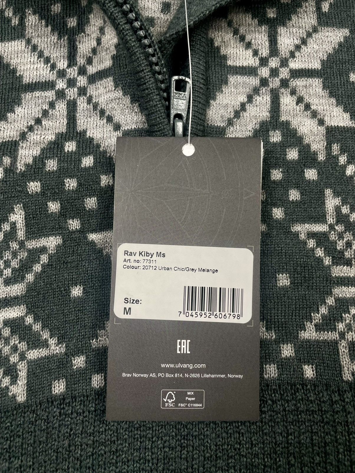 Ulvang Ulvang M HalfZip Quarter-Zip Wool Sweater Dark Green Ski egv Size US M / EU 48-50 / 2 - 6 Thumbnail