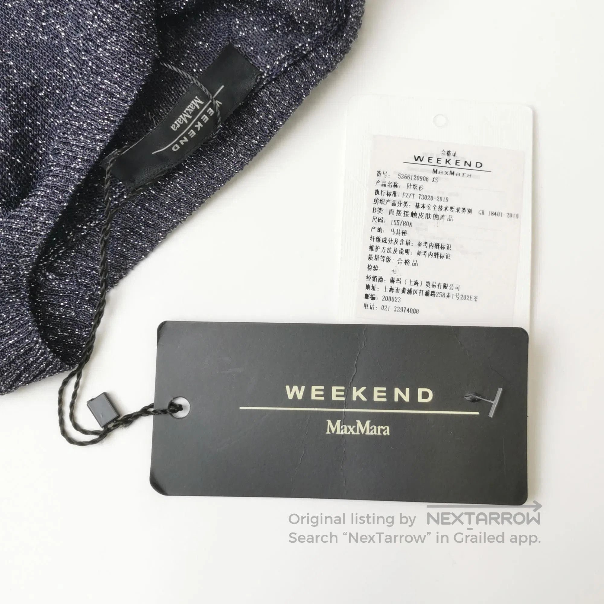 Weekend Max Mara Weekend Max Mara XS Long. Size XS / US 0-2 / IT 36-38 - 1 Thumbnail