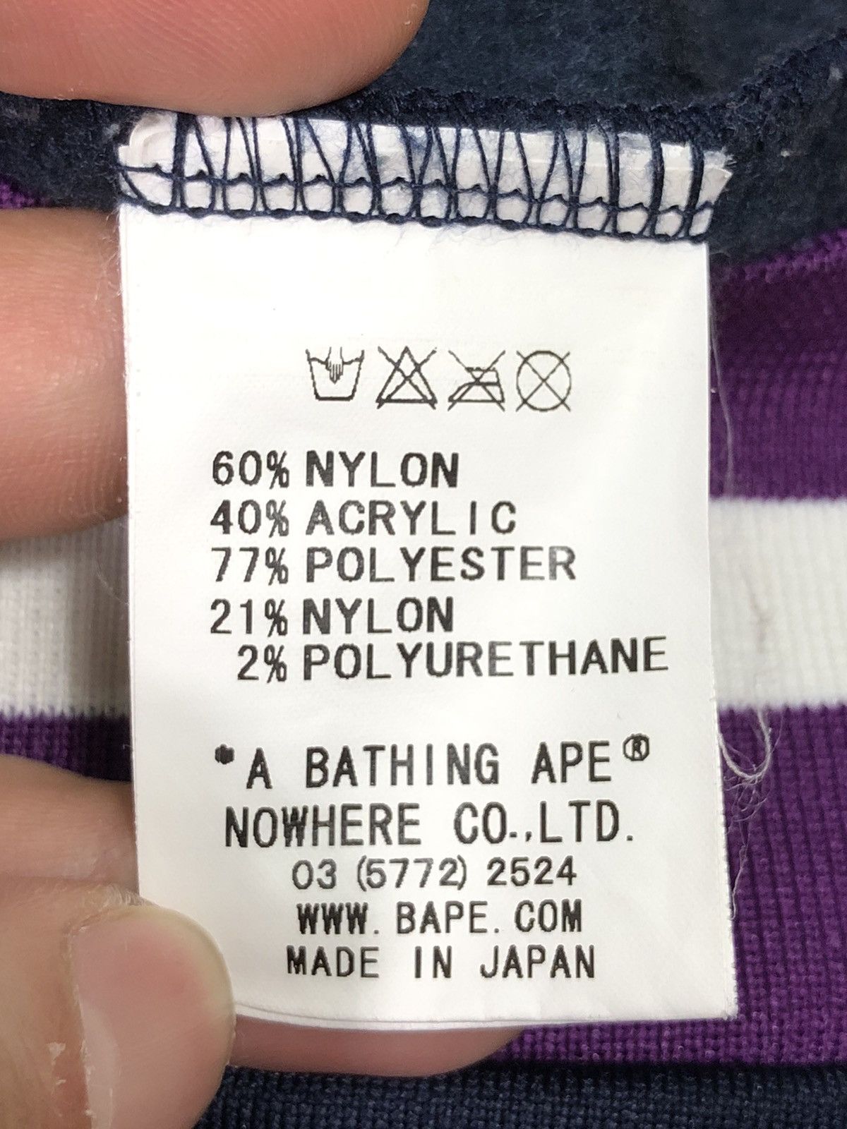 Bape APEE TRACK TOP Size S / US 4 / IT 40 - 12 Thumbnail