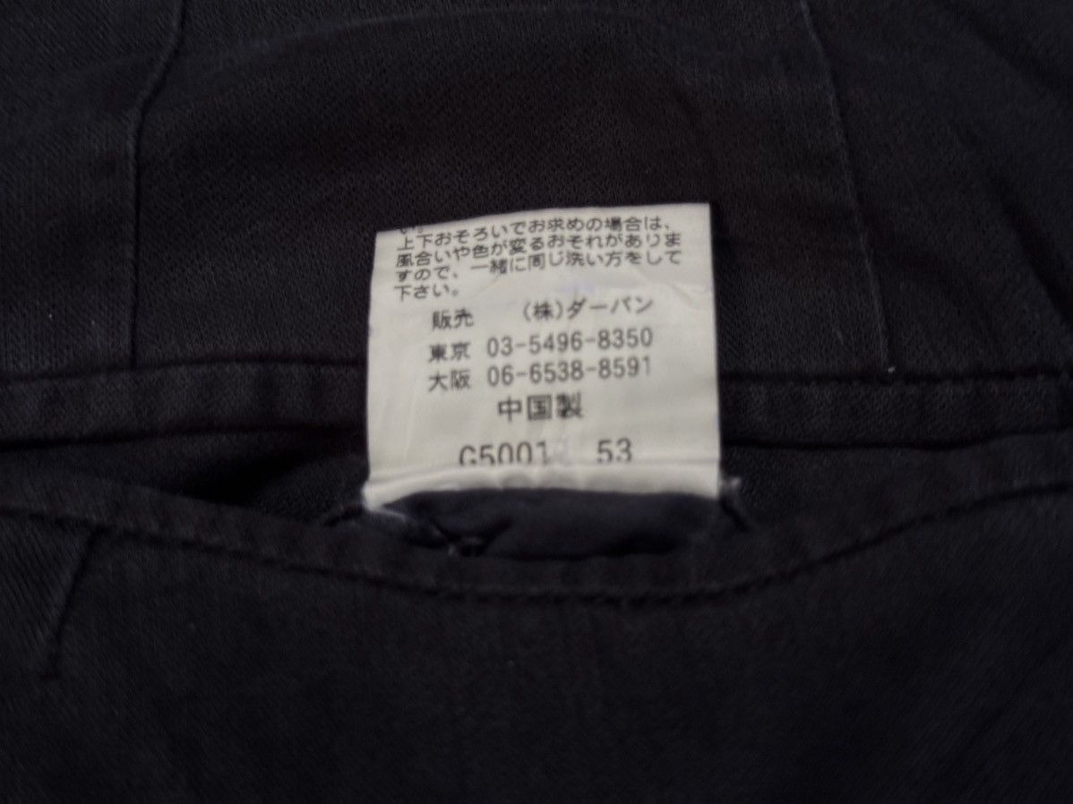Vintage × Yohji Yamamoto Yohji Yamamoto A.A.R Casual Pants Size S Size US 29 - 5 Thumbnail