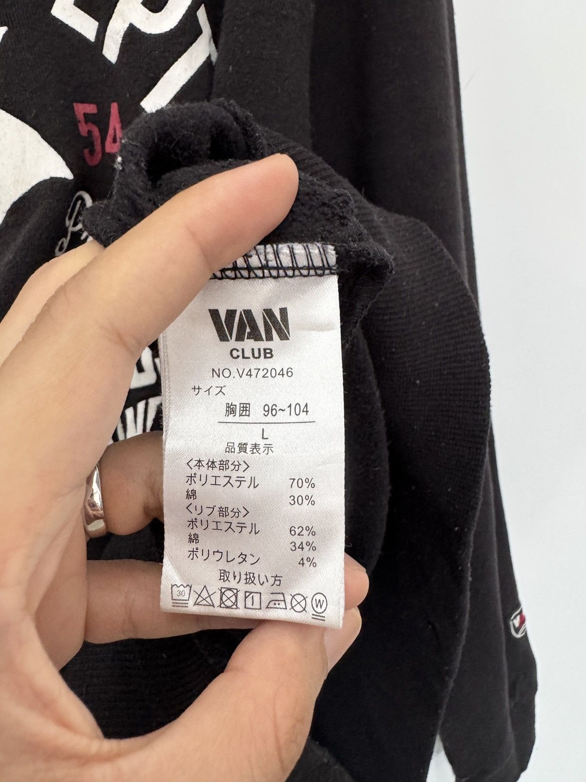 Van 🔥 Van Club Sportwear Sweatshirt - L Size US S / EU 44-46 / 1 - 7 Thumbnail