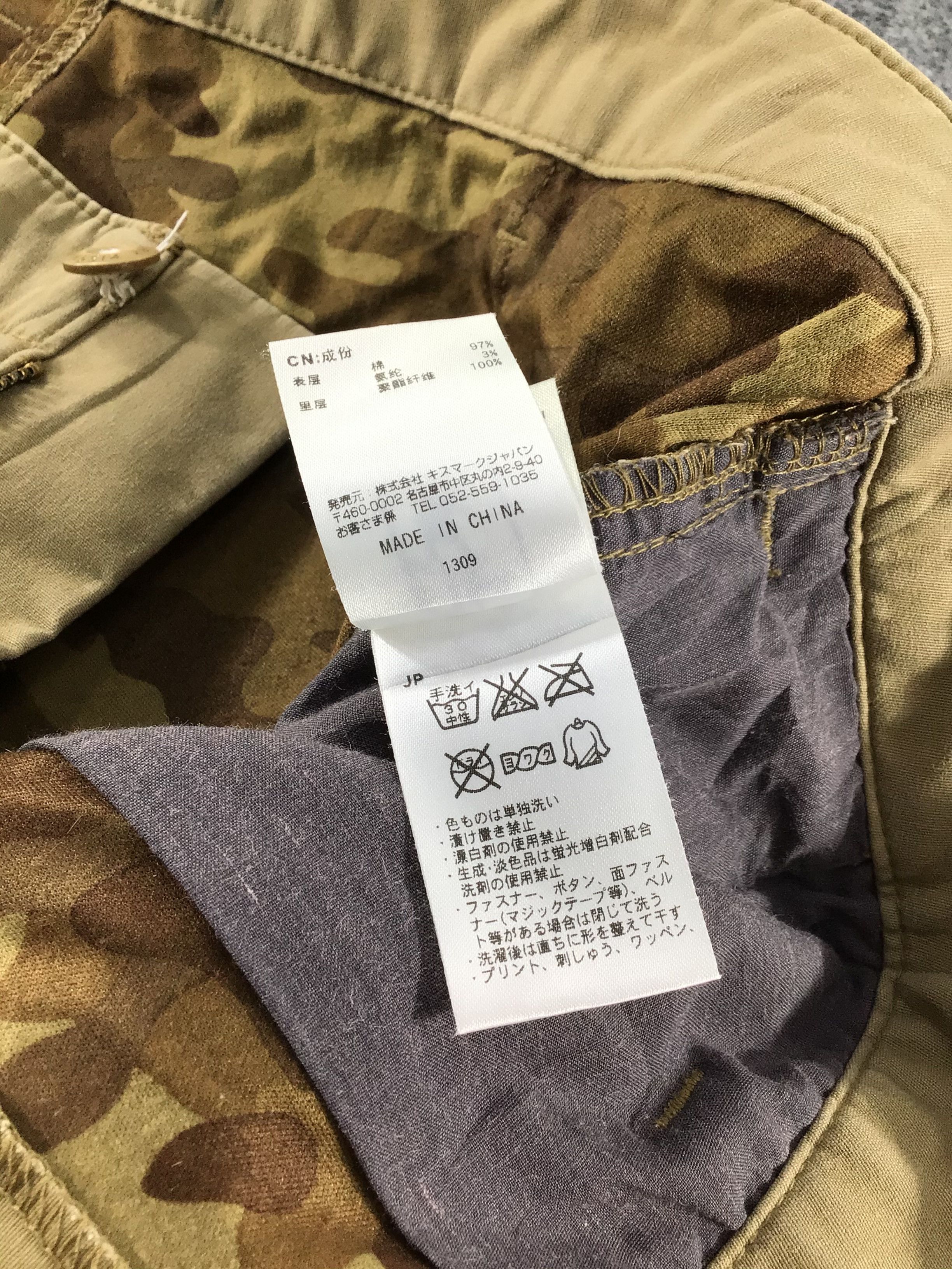 Japanese Brand Kissmark Multipocket Cargo Pant -J194 Size US 38 / EU 54 - 9 Thumbnail
