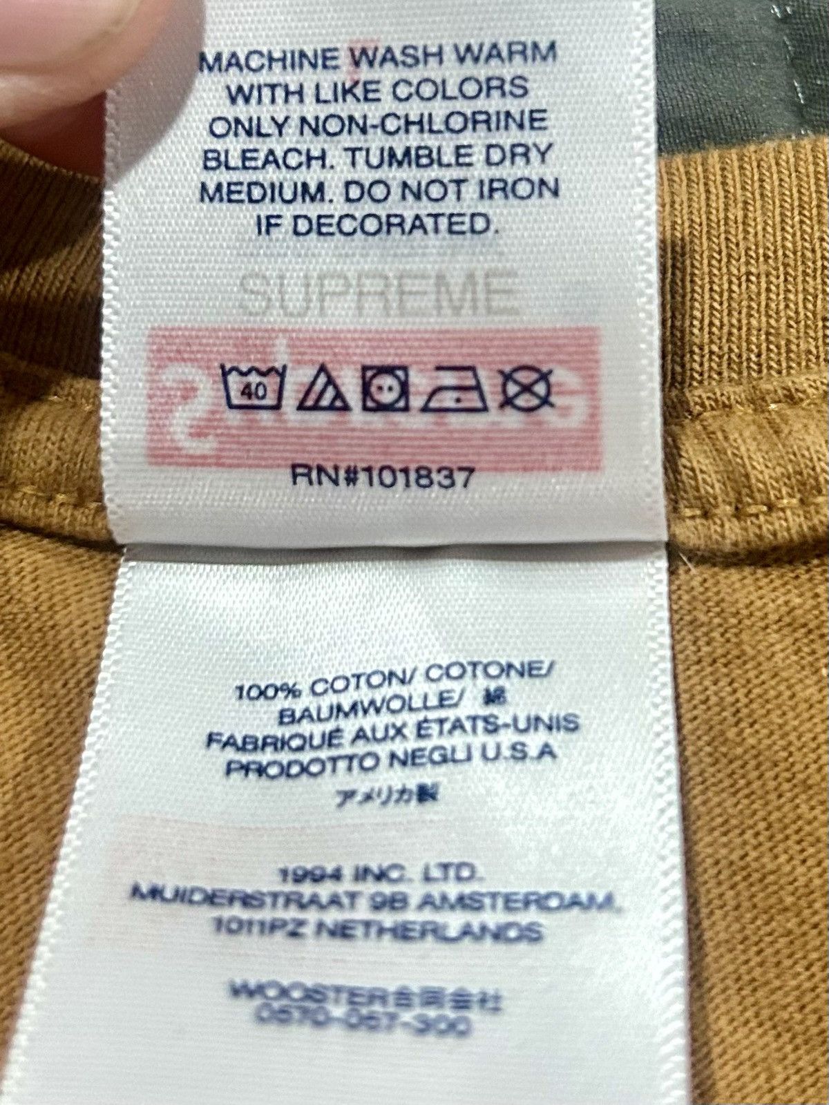 Supreme Supreme Classic Blank T-Shirt - Khaki/Tan - Size Large Size US L / EU 52-54 / 3 - 6 Thumbnail