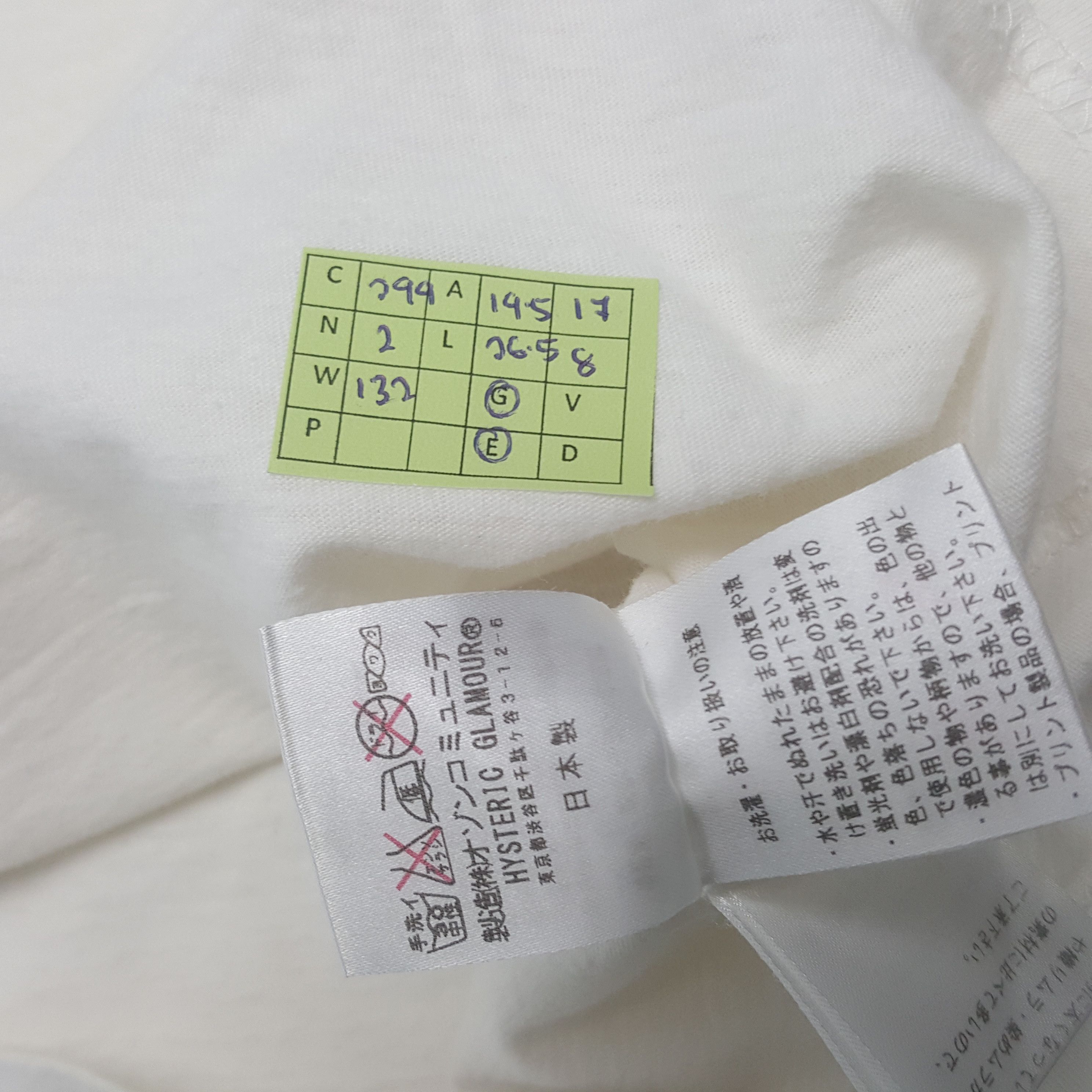 Hysteric Glamour Vintage Hysteric Glamour Japanese Brand Parody Tshirt C299N2 Size US M / EU 48-50 / 2 - 6 Thumbnail