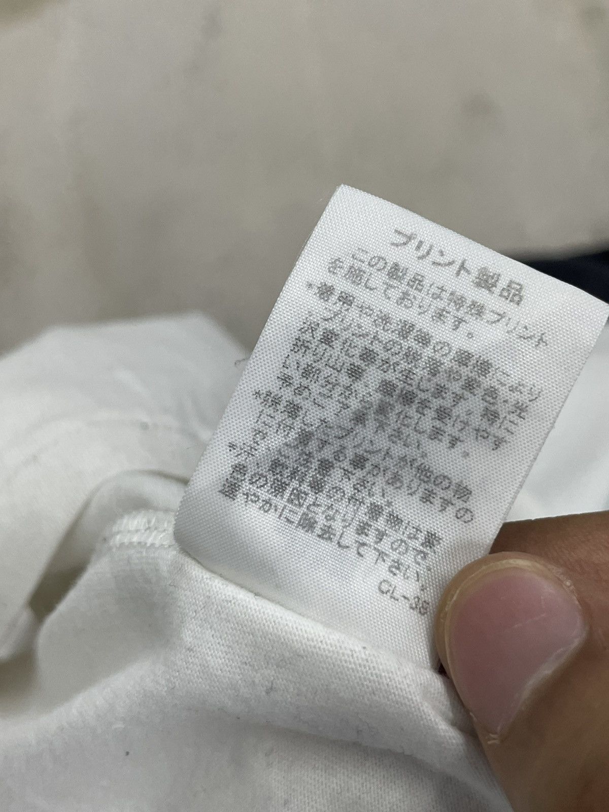Issey Miyake Mercibeaucoup Panda Graphics Limited Collection Size US M / EU 48-50 / 2 - 13 Thumbnail