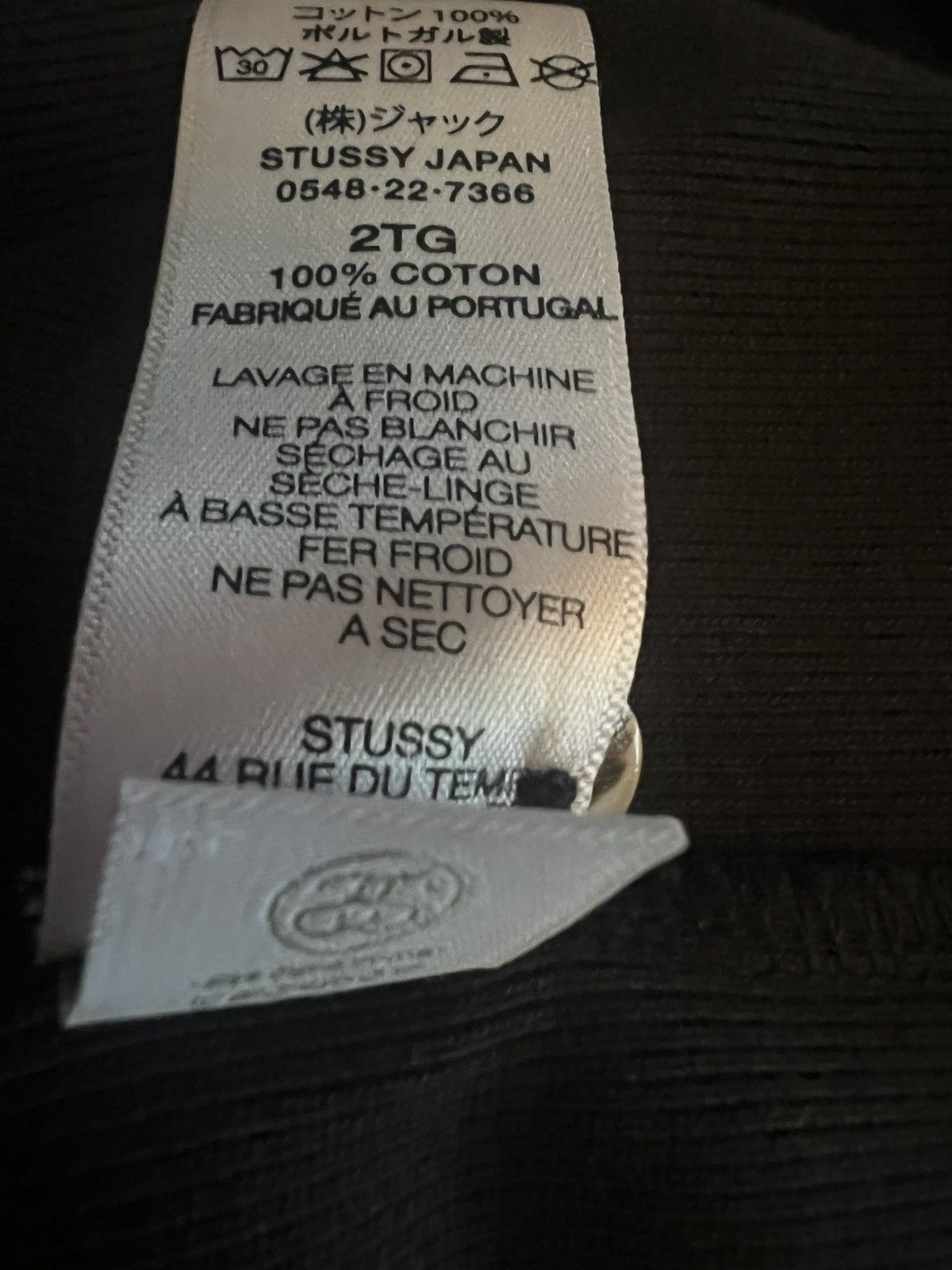 Stussy Stussy Ribbed Polo Shirt Size US XXL / EU 58 / 5 - 7 Thumbnail