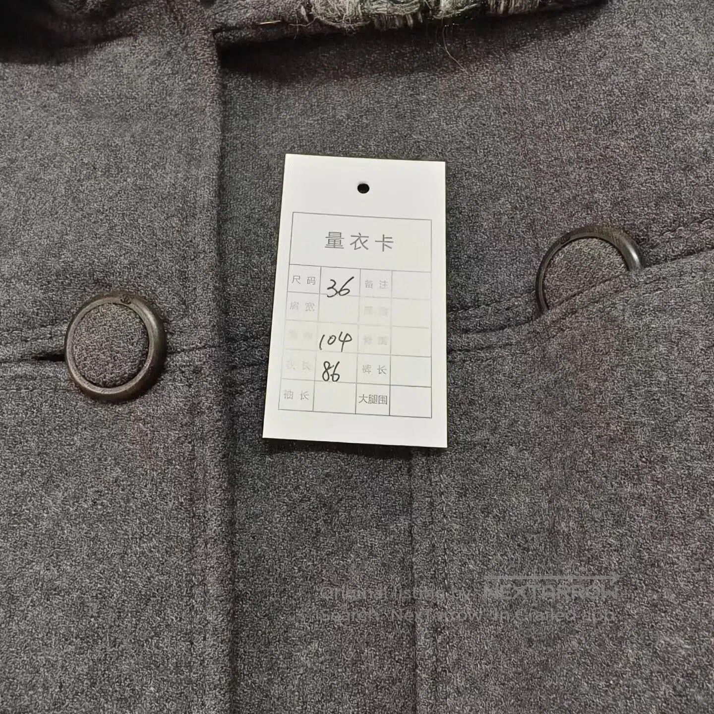 Chanel Chanel Gray Tweed Coat. Size S / US 4 / IT 40 - 5 Thumbnail