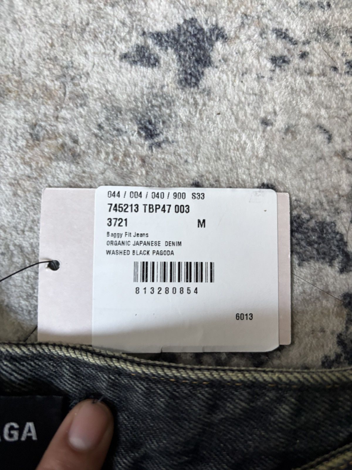 Balenciaga Baggy Japanese Jeans