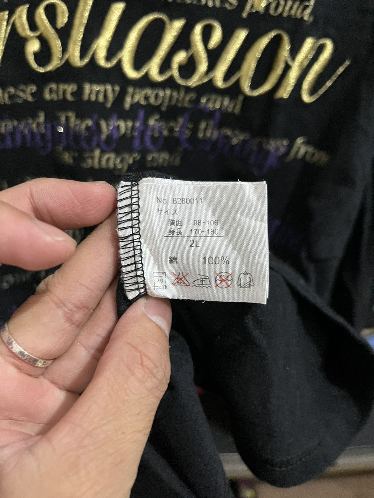 Hysteric Glamour × If Six Was Nine × Le Grande Bleu (L.G.B.) Corn flake double colar studed poem long sleeve Size US M / EU 48-50 / 2 - 7 Thumbnail