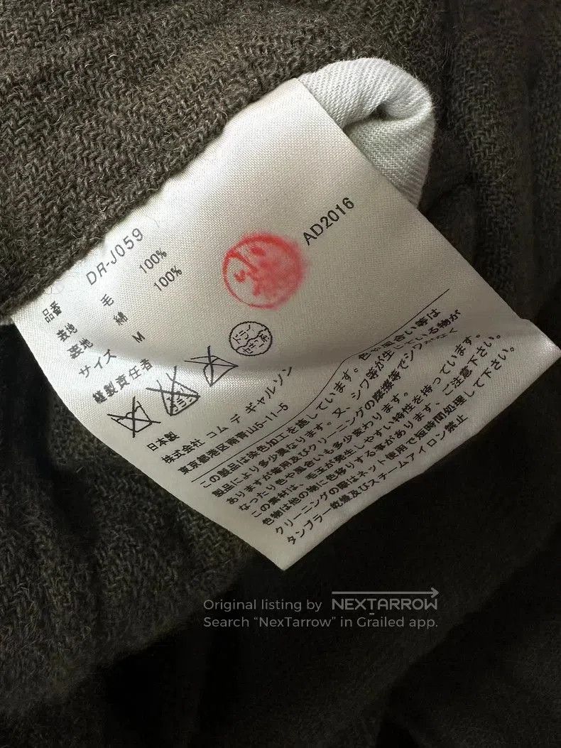 Comme des Garcons Comme des Garcons Wool Felted Coat. Size US M / EU 48-50 / 2 - 8 Thumbnail