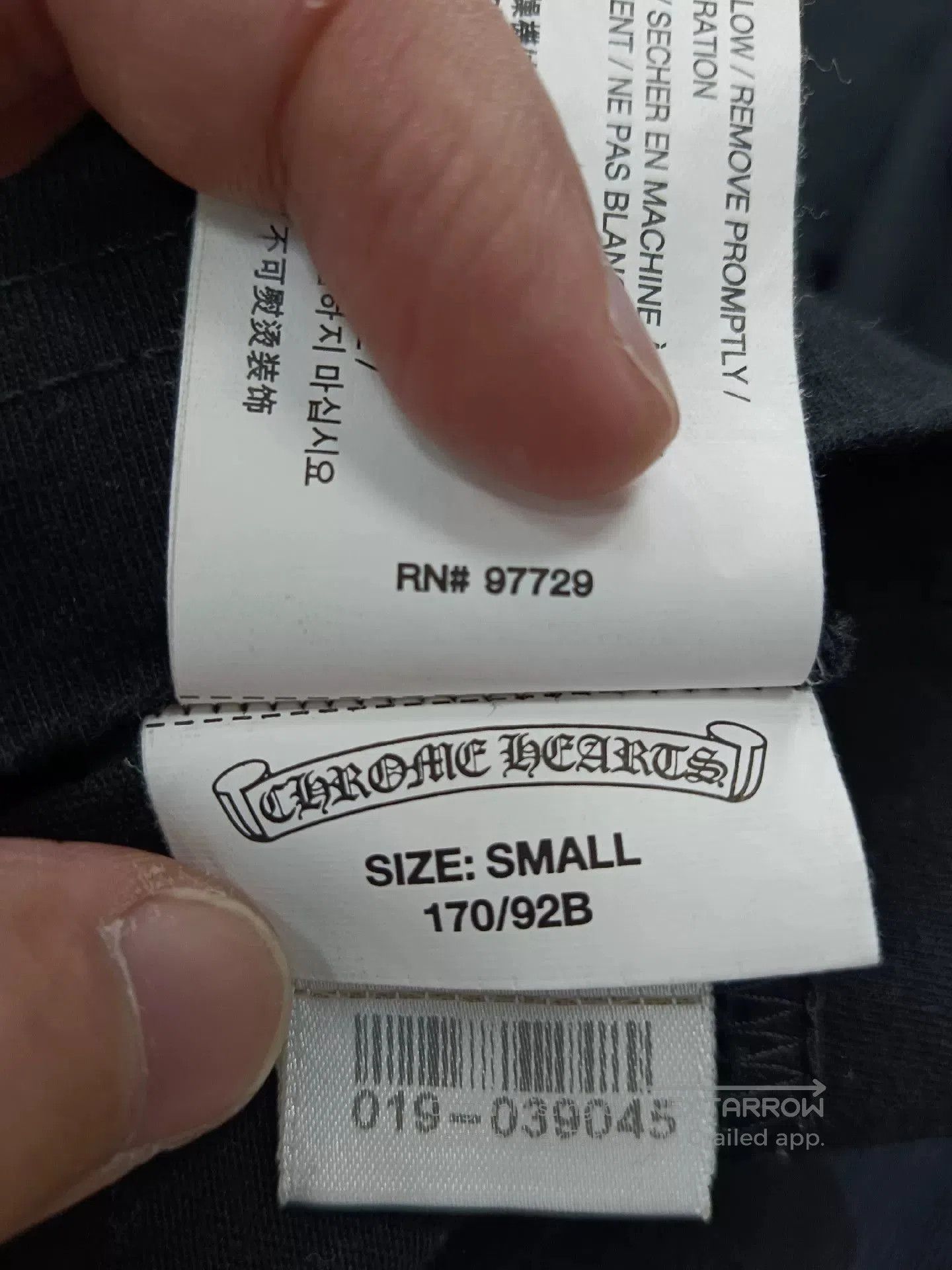 Chrome Hearts chrome hearts classic logo short sleeve t-shirt. Size US S / EU 44-46 / 1 - 4 Thumbnail