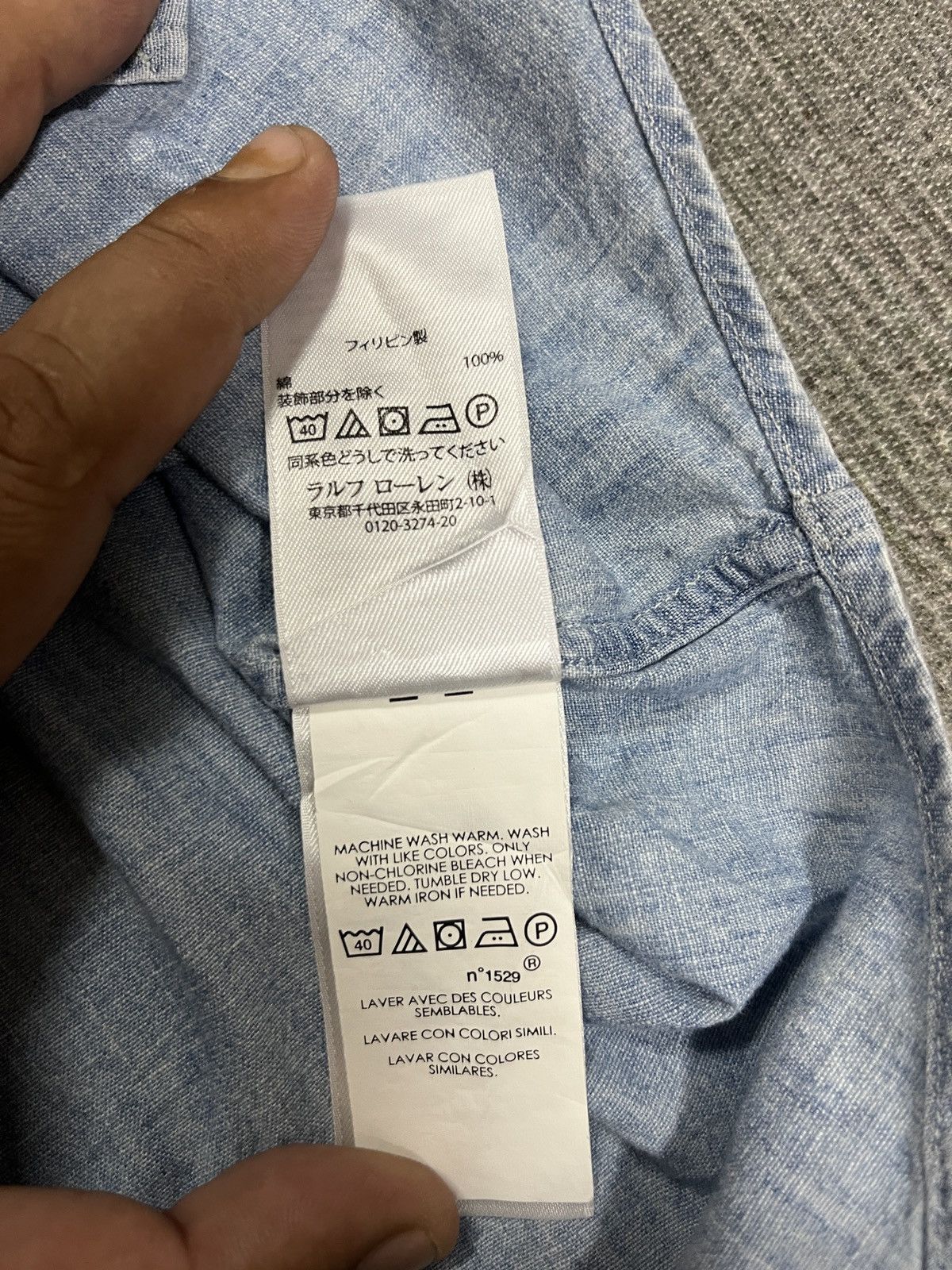 Polo Ralph Lauren × Ralph Lauren Polo ralph lauren shirt button chambray Size US M / EU 48-50 / 2 - 12 Thumbnail