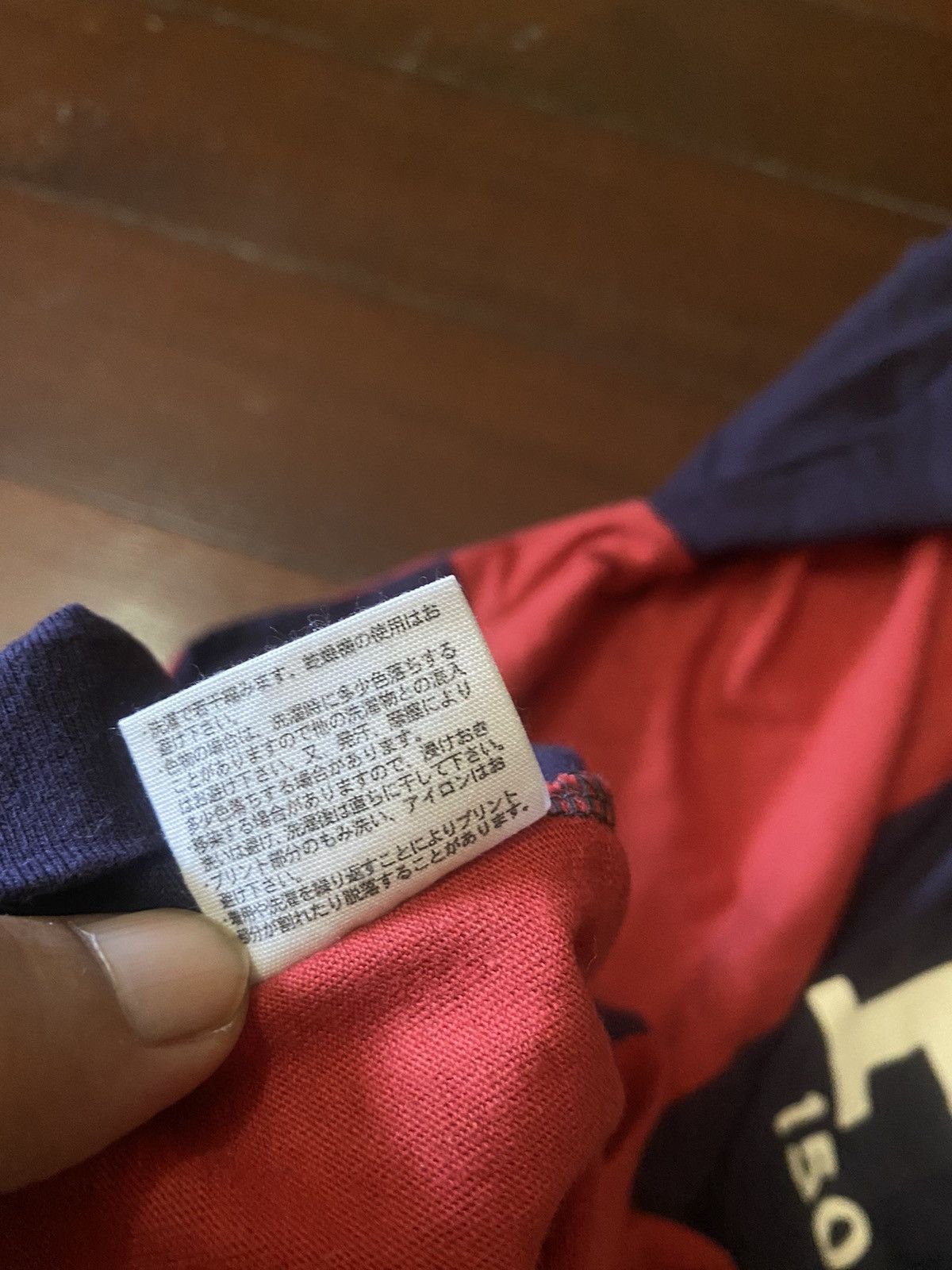 Studio D'Artisan FIRE 🔥 WAREHOUSE SEATTLE HELLERS CAFE CHECK BOX DESIGN Size US M / EU 48-50 / 2 - 12 Thumbnail