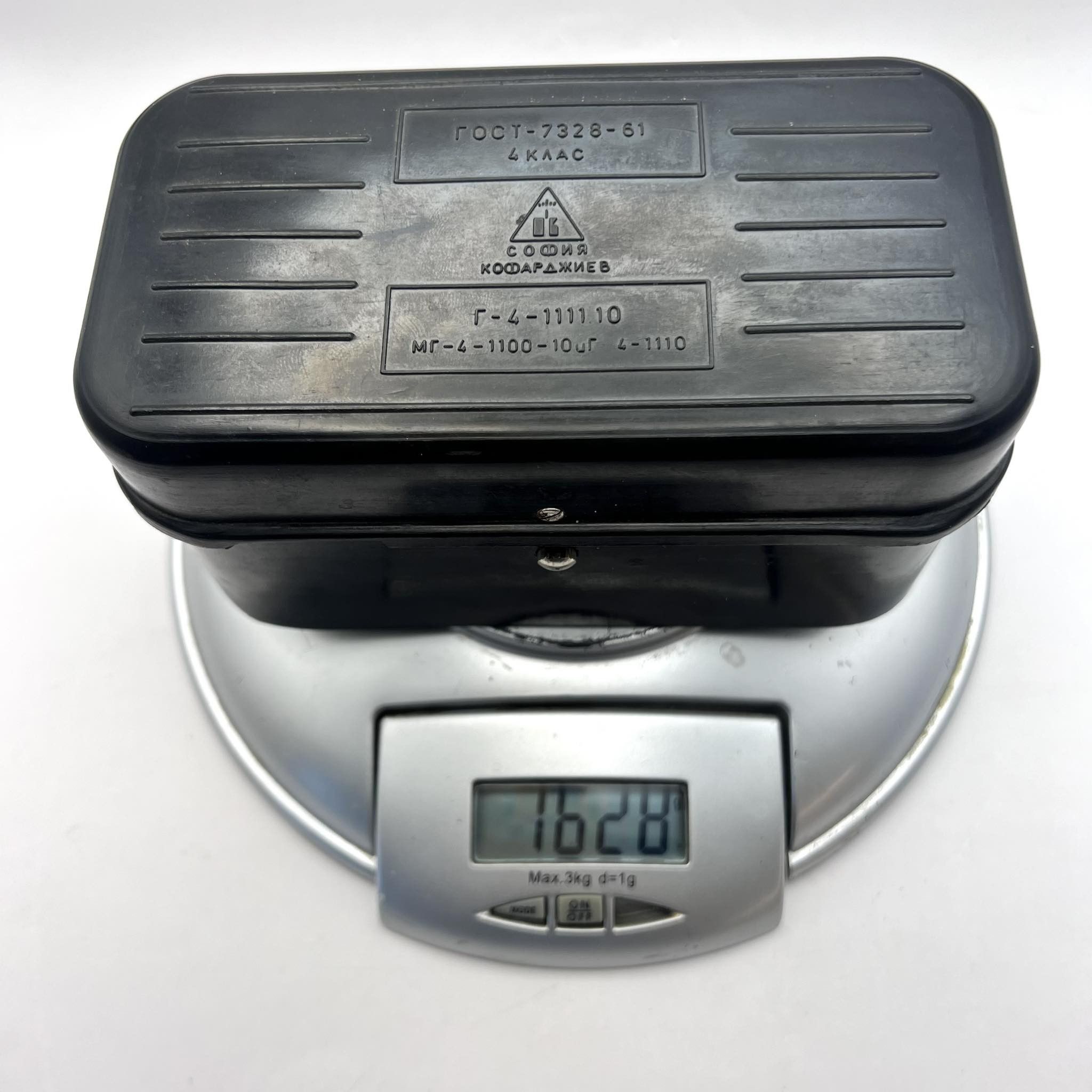Vintage 1983 Set Vintage Weights Tweezers Bakelite Box Passport Size ONE SIZE - 6 Thumbnail