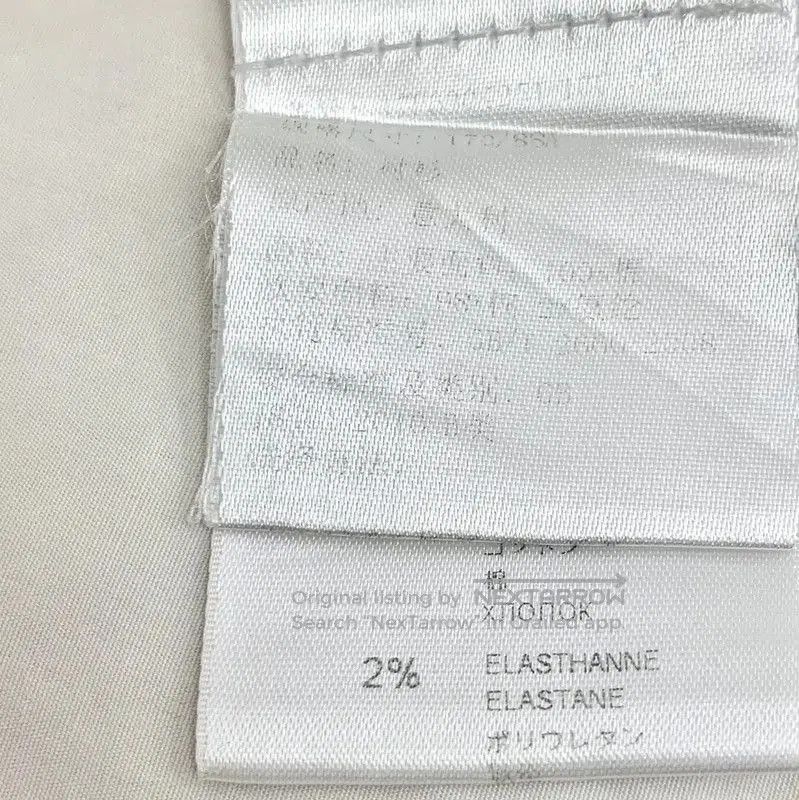 Givenchy Givenchy White Cotton Women's Shirt . Size XXS / US 00 / IT 34 - 6 Thumbnail