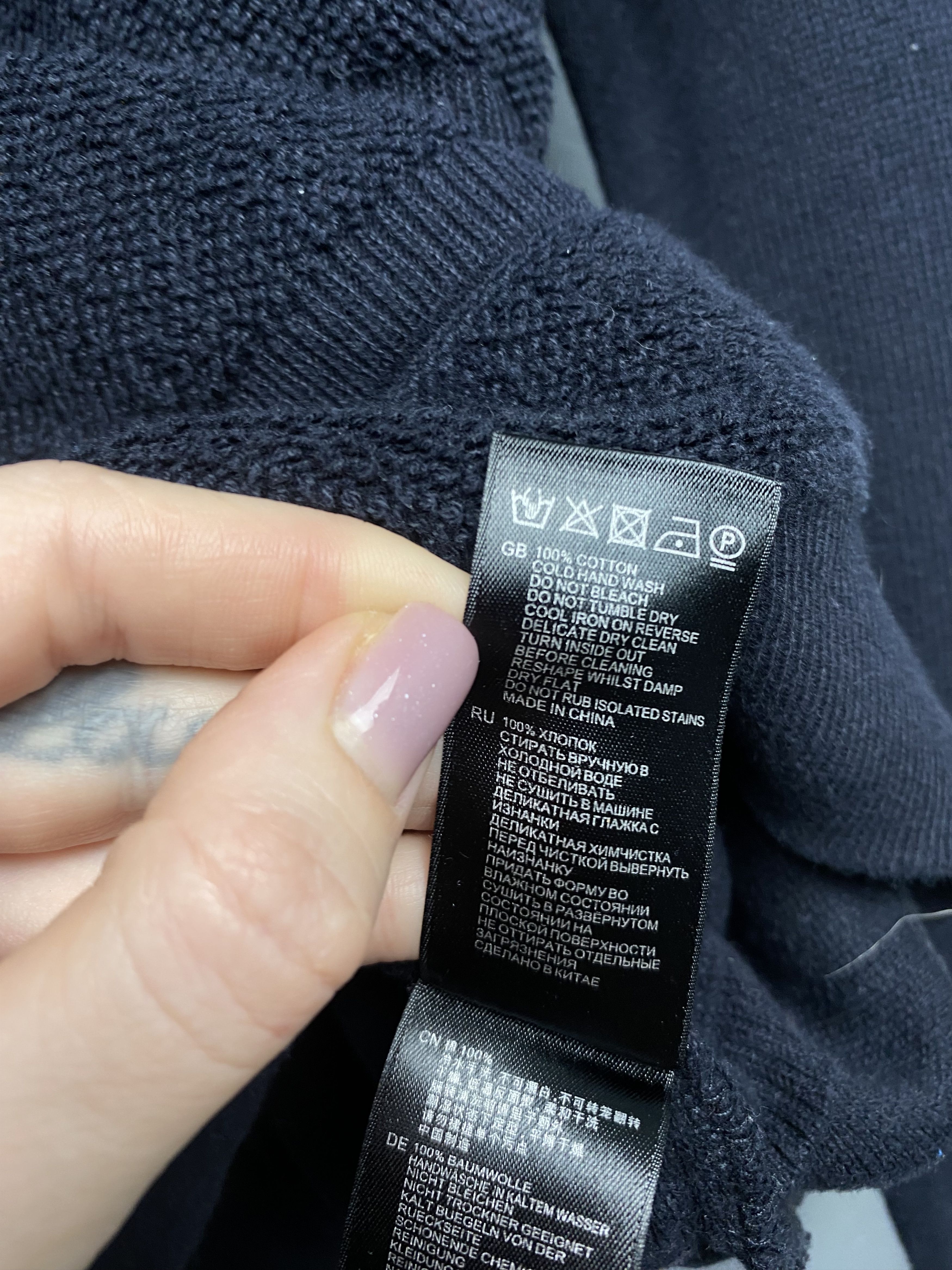 Reiss Reiss Mens Crew Neck Knit Sweater Size US XS / EU 42 / 0 - 5 Thumbnail