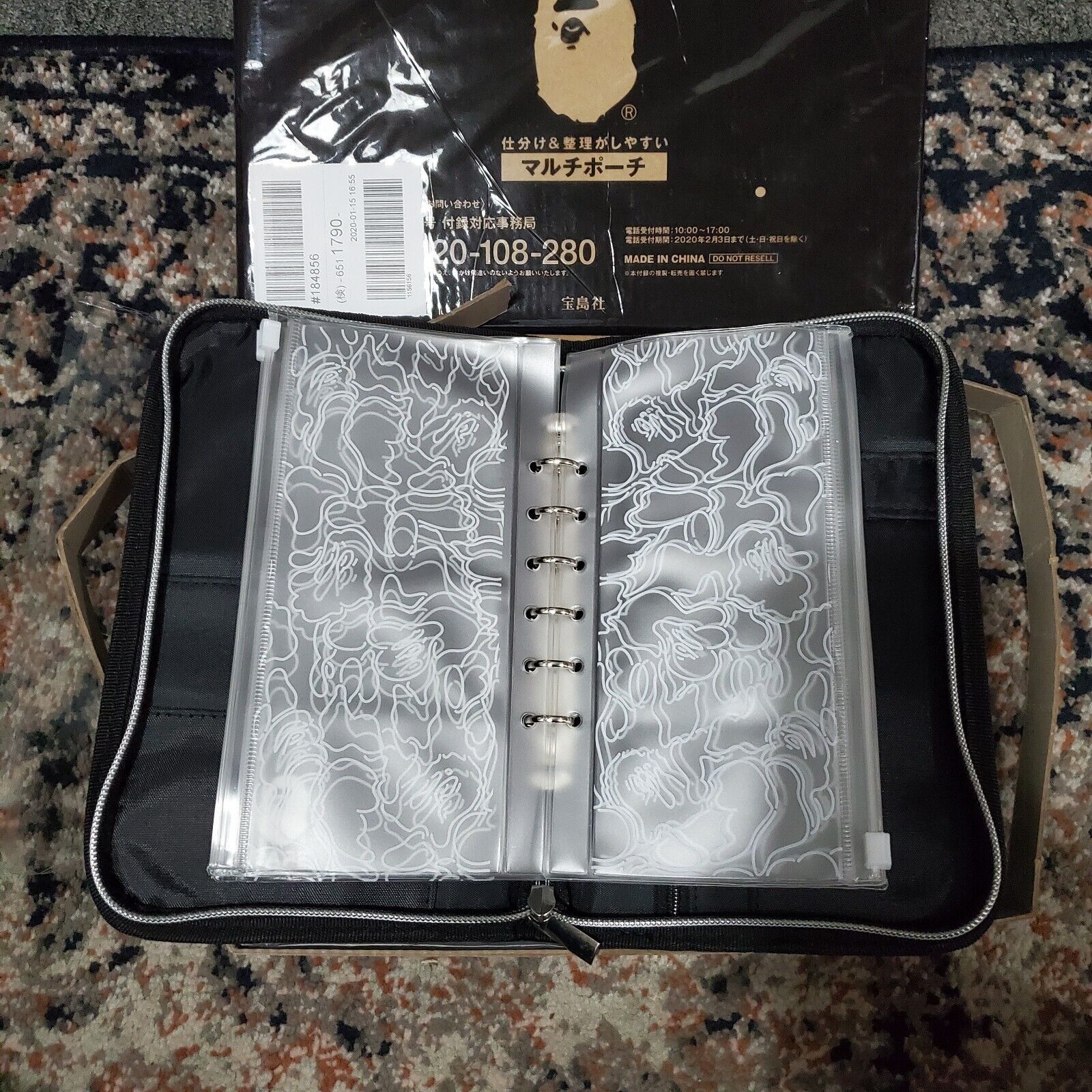 Bape A Bathing Ape x Smart Magazine Bape Planner - [BRAND NEW] Size ONE SIZE - 3 Thumbnail