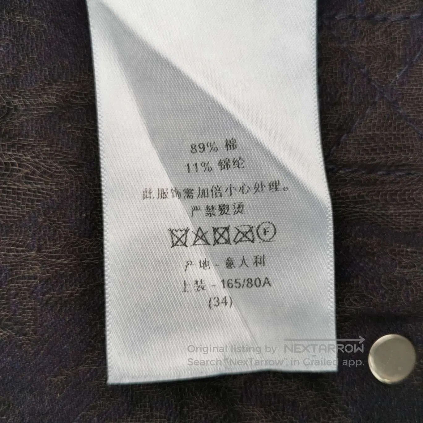 Dior Dior Cotton Single. Size XS / US 0-2 / IT 36-38 - 9 Thumbnail