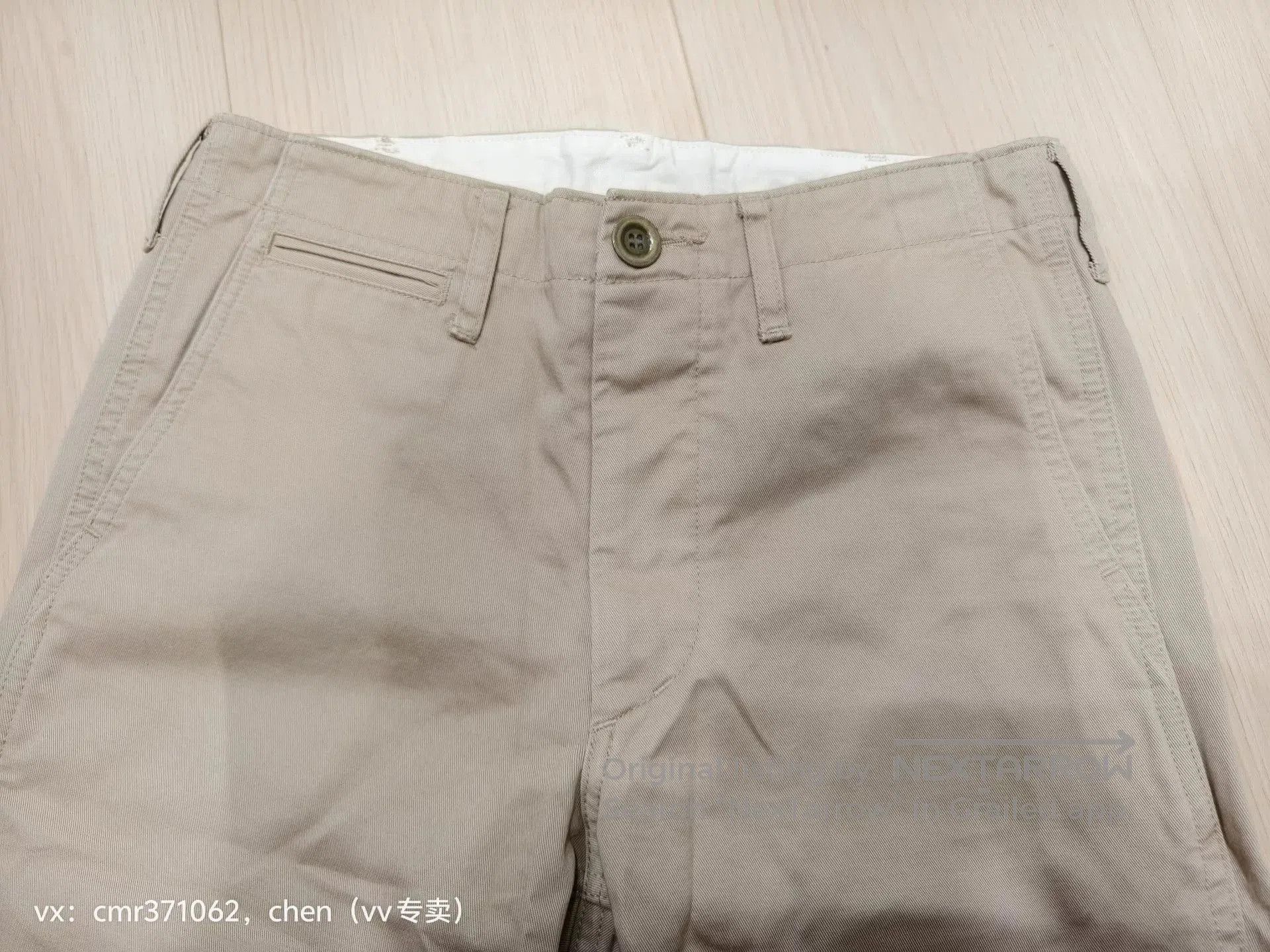 Visvim VISVIM 17SS HIGH WATER CHINO. Size US 36 / EU 52 - 5 Thumbnail