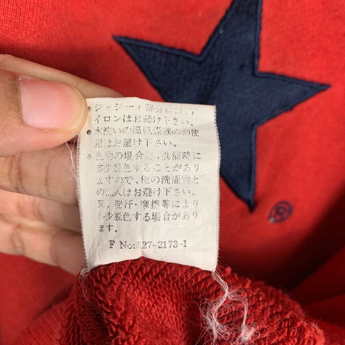 Converse CONVERSE Embroidery Big Logo Crewneck Sweatshirt #1969-C86 Size US L / EU 52-54 / 3 - 13 Thumbnail