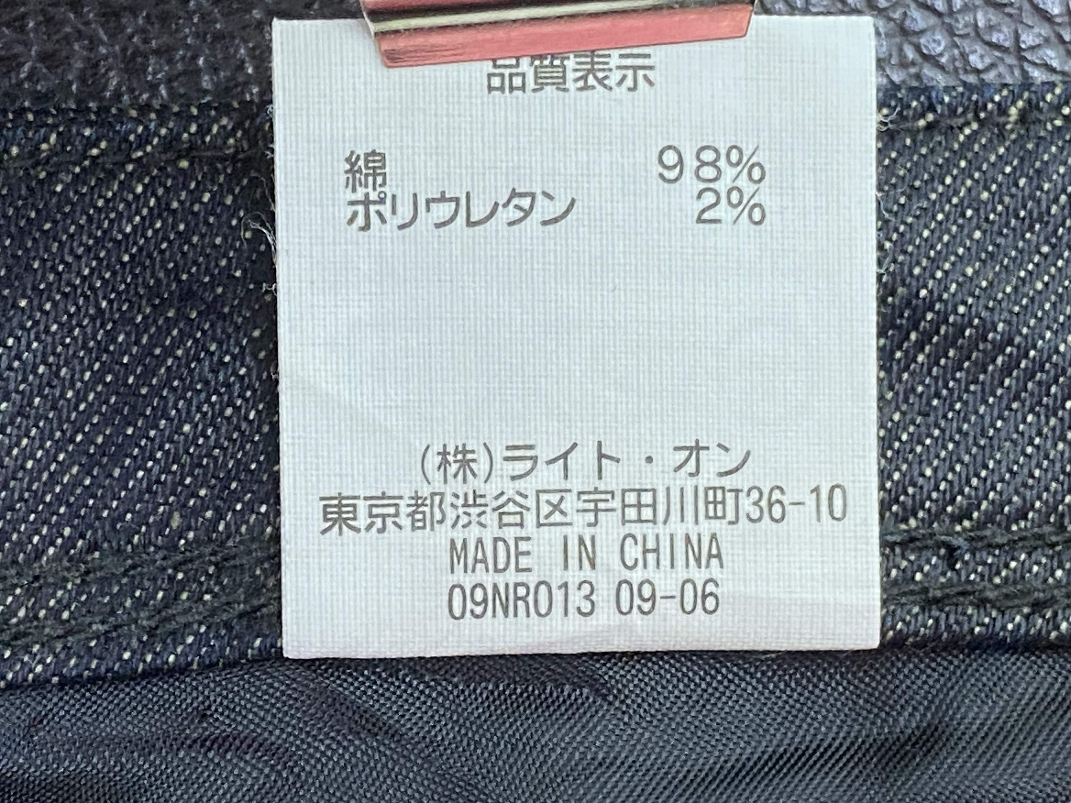 Japanese Brand BackNumber Japanese Vintage Pants 90s BaggyWideLegStreetwear Size US 29 - 10 Thumbnail