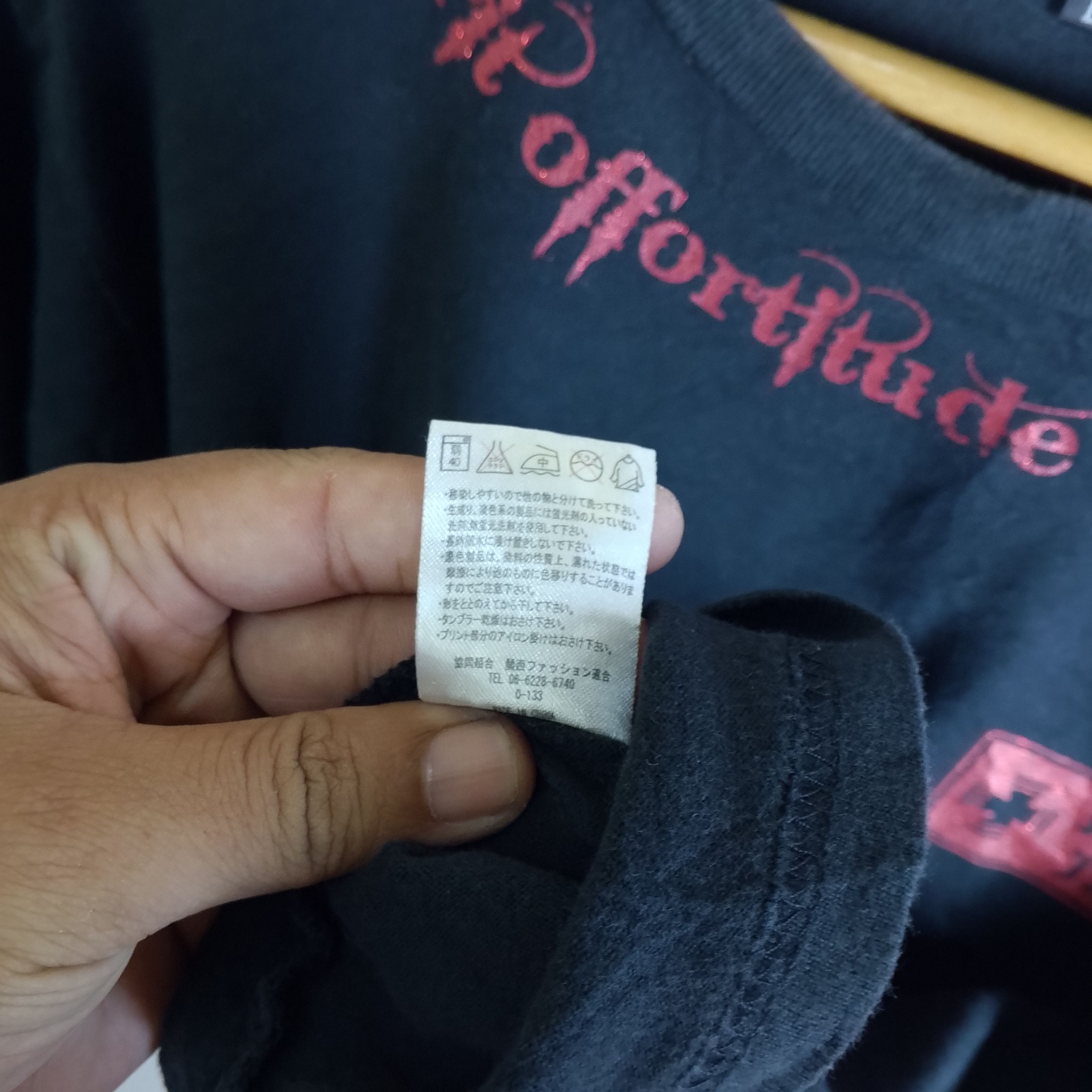 If Six Was Nine Original Remark Gear Break With Tradition Tee Skull Size US L / EU 52-54 / 3 - 10 Thumbnail