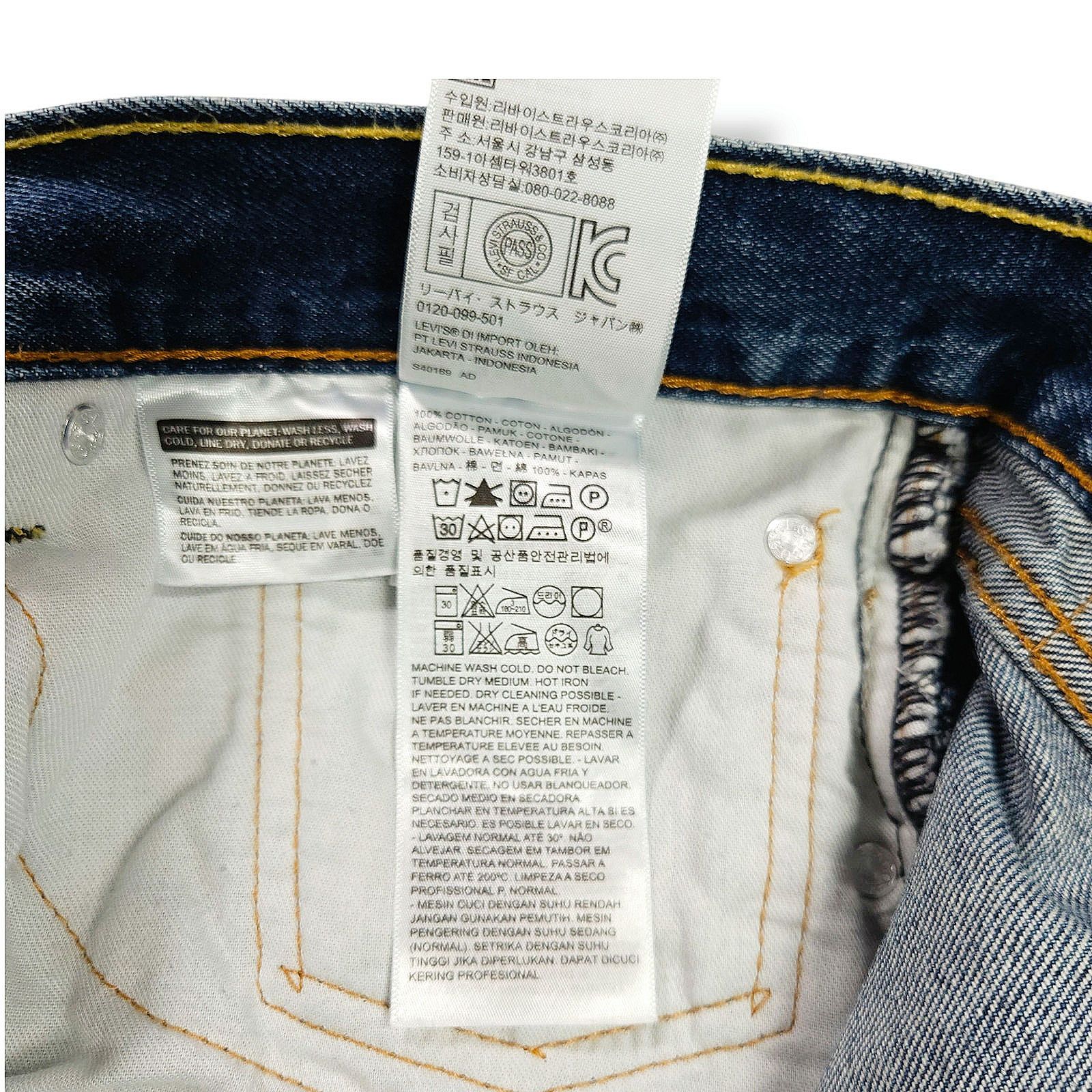 Levi's Levi’s 505 Straight Leg Jeans W40 L32 Dark Stonewash VTG Y2K Size US 40 / EU 56 - 7 Thumbnail
