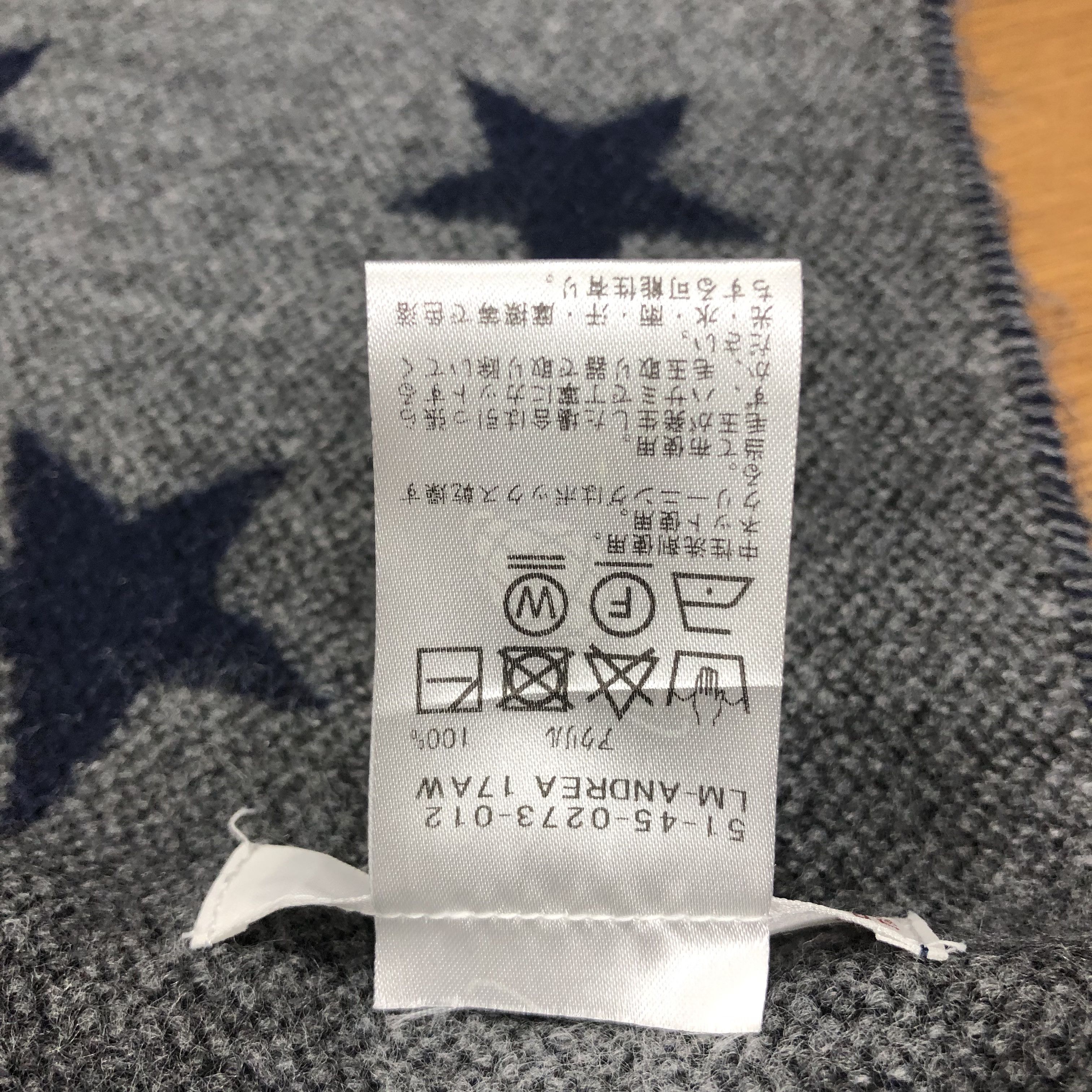 Beams Plus × Vintage Vintage Beams Lights Acrylic Scarf Muffler Blue Mf180 Size ONE SIZE - 5 Thumbnail