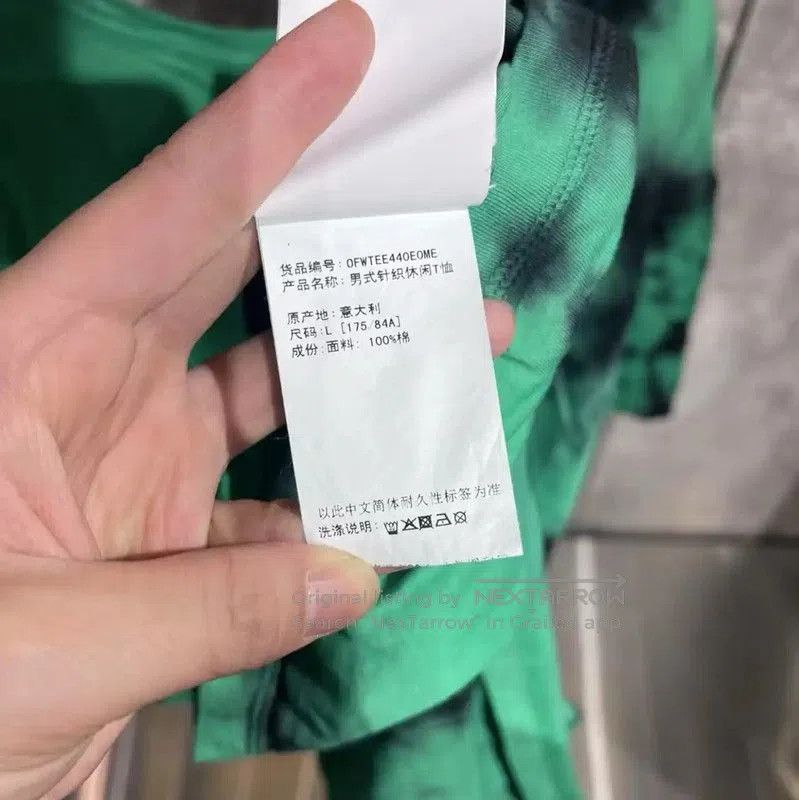 Off-White Off-White Green Tie-Dye Cotton T-Shirt . Size US L / EU 52-54 / 3 - 5 Thumbnail