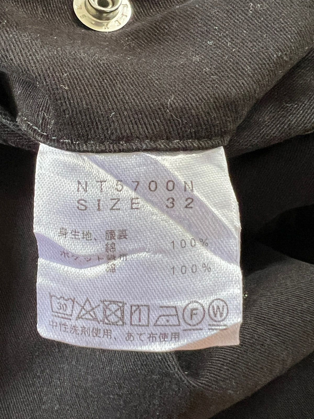 Nanamica The North Face Purple Label Stretch Twill Tapered Pants Size US 32 / EU 48 - 13 Thumbnail