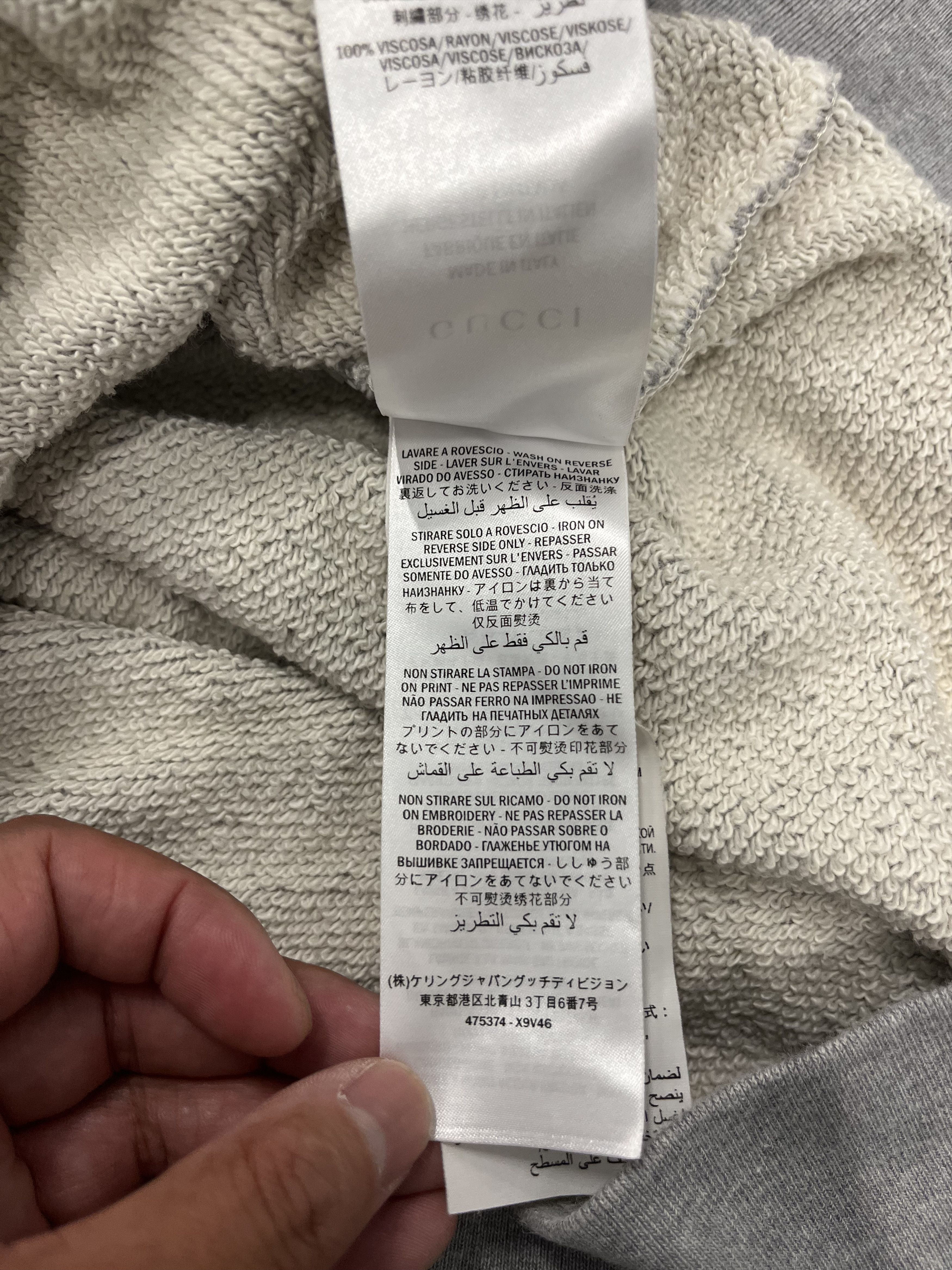 Gucci Gucci Embroidered Dragon Hoodie sz M Size US M / EU 48-50 / 2 - 9 Thumbnail