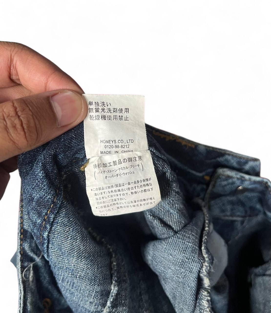 Tornado Mart Flare Colza Jeans baggy distressed clawn mark mud wash jean Size US 28 / EU 44 - 7 Thumbnail