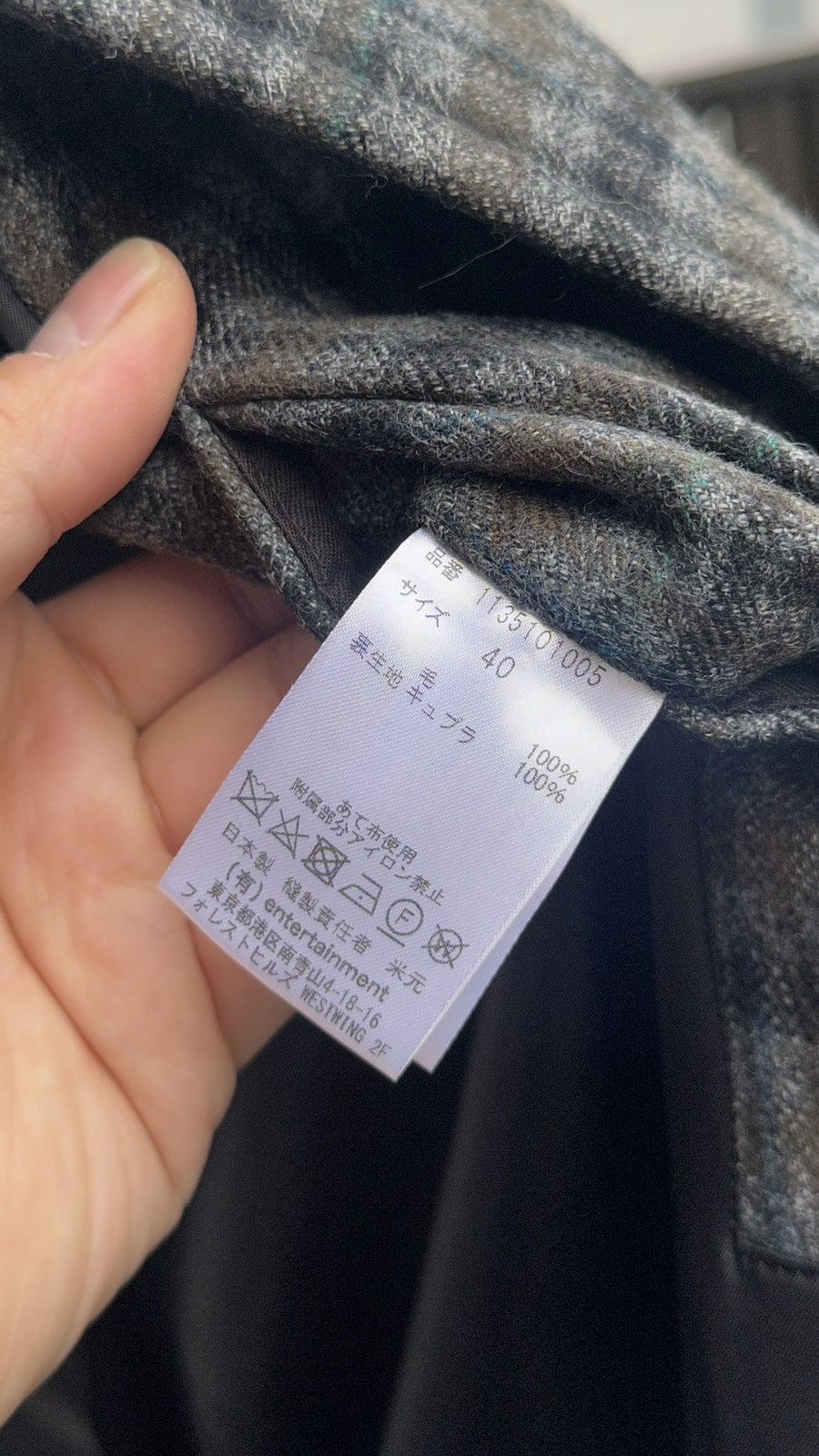 Other beautiful people wool coat Size US XL / EU 56 / 4 - 7 Thumbnail