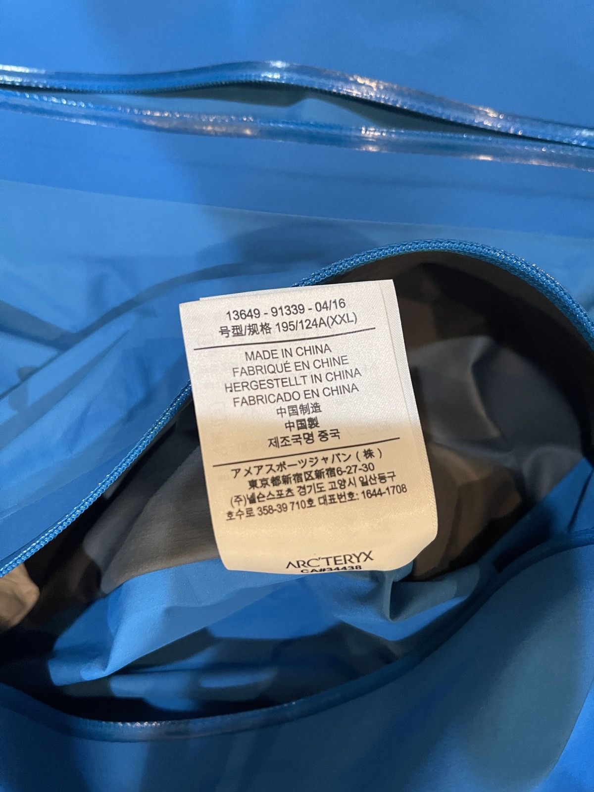 Arc'teryx Arc’teryx Beta LT Hyrbid 2016 Size US XXL / EU 58 / 5 - 5 Thumbnail