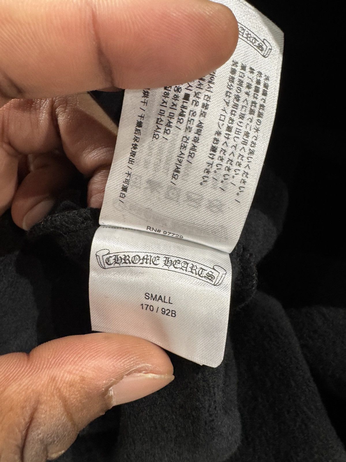 Chrome Hearts Chrome Hearts Chrome Vertical Logo Hoodie Black Size US S / EU 44-46 / 1 - 7 Thumbnail
